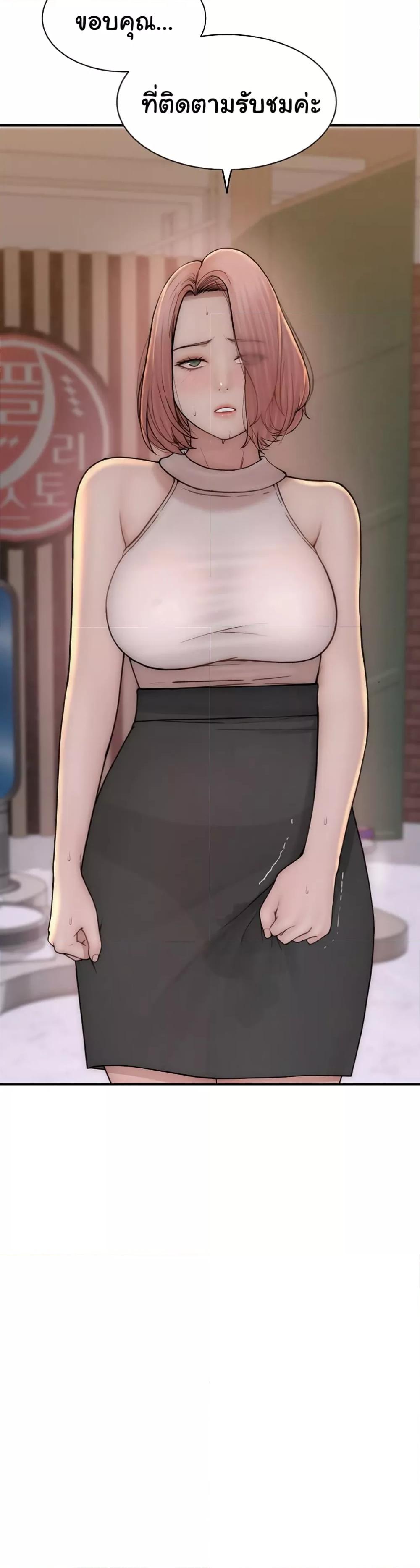 Doujin-Lc- อ่าน โดจิน มังฮวา เกาหลี ญี่ปุ่น จีน แปลไทย Addicted to My Stepmom ตอนที่ 1 2 3 4 5 6 7 8 9 10 11 12 13 14 ฟรี ไม่มีโฆษณา อ่าน โดจิน Manhwa เกาหลี ญี่ปุ่น จีน เรามีครบ คัดมาให้เน้นๆ โดจิน 18+ รับประกันความฟินโดย  Doujin Lc