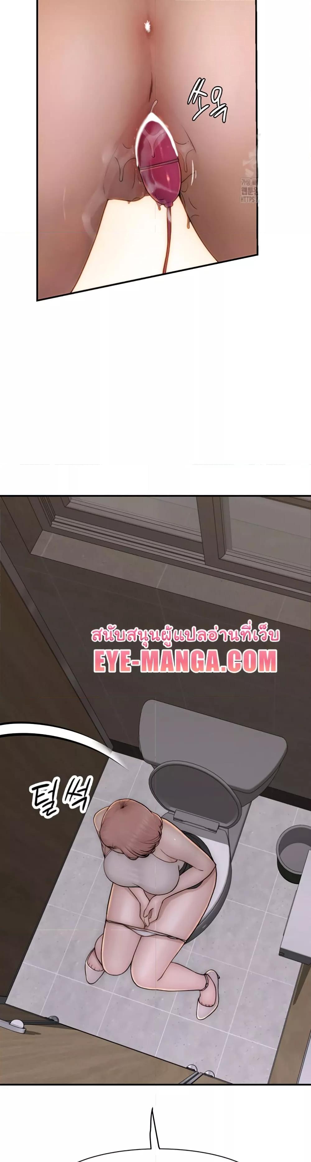 Doujin-Lc- อ่าน โดจิน มังฮวา เกาหลี ญี่ปุ่น จีน แปลไทย Addicted to My Stepmom ตอนที่ 1 2 3 4 5 6 7 8 9 10 11 12 13 14 ฟรี ไม่มีโฆษณา อ่าน โดจิน Manhwa เกาหลี ญี่ปุ่น จีน เรามีครบ คัดมาให้เน้นๆ โดจิน 18+ รับประกันความฟินโดย  Doujin Lc