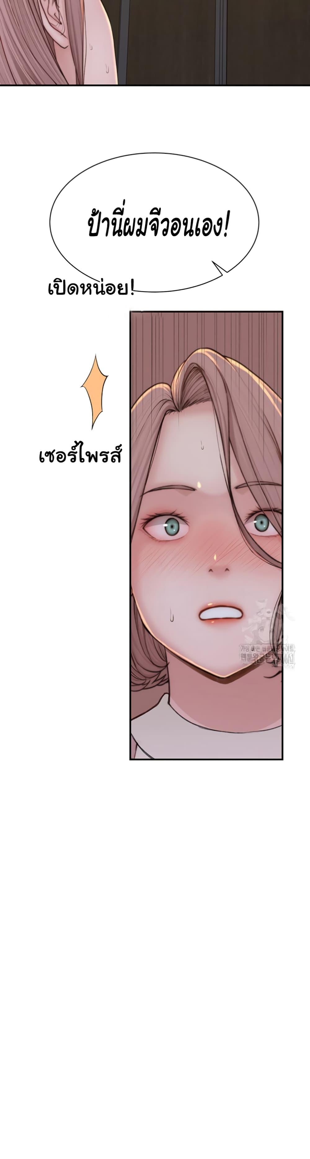 Doujin-Lc- อ่าน โดจิน มังฮวา เกาหลี ญี่ปุ่น จีน แปลไทย Addicted to My Stepmom ตอนที่ 1 2 3 4 5 6 7 8 9 10 11 12 13 14 ฟรี ไม่มีโฆษณา อ่าน โดจิน Manhwa เกาหลี ญี่ปุ่น จีน เรามีครบ คัดมาให้เน้นๆ โดจิน 18+ รับประกันความฟินโดย  Doujin Lc