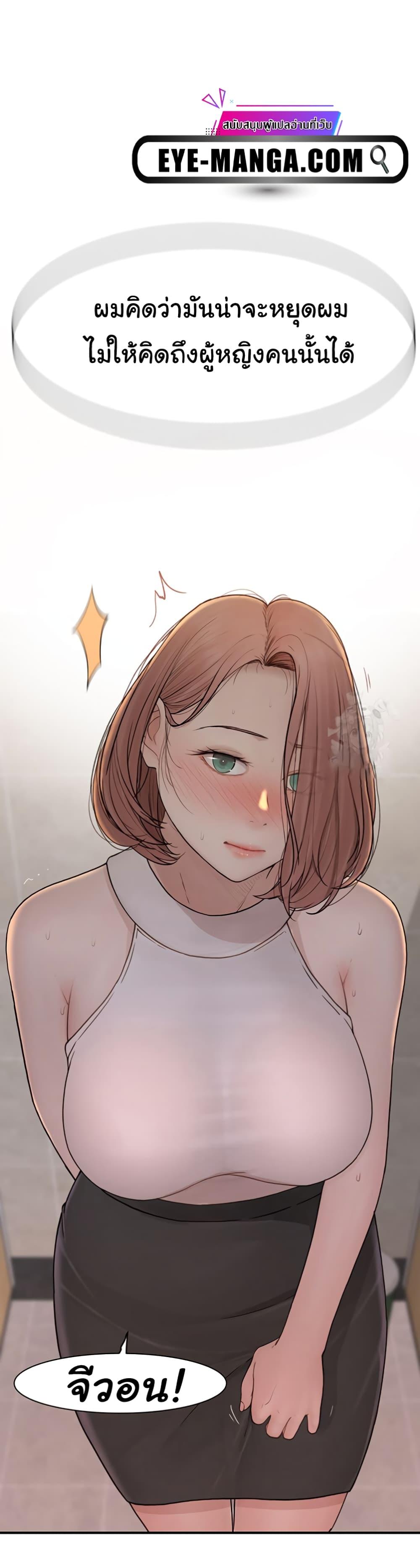 Doujin-Lc- อ่าน โดจิน มังฮวา เกาหลี ญี่ปุ่น จีน แปลไทย Addicted to My Stepmom ตอนที่ 1 2 3 4 5 6 7 8 9 10 11 12 13 14 ฟรี ไม่มีโฆษณา อ่าน โดจิน Manhwa เกาหลี ญี่ปุ่น จีน เรามีครบ คัดมาให้เน้นๆ โดจิน 18+ รับประกันความฟินโดย  Doujin Lc