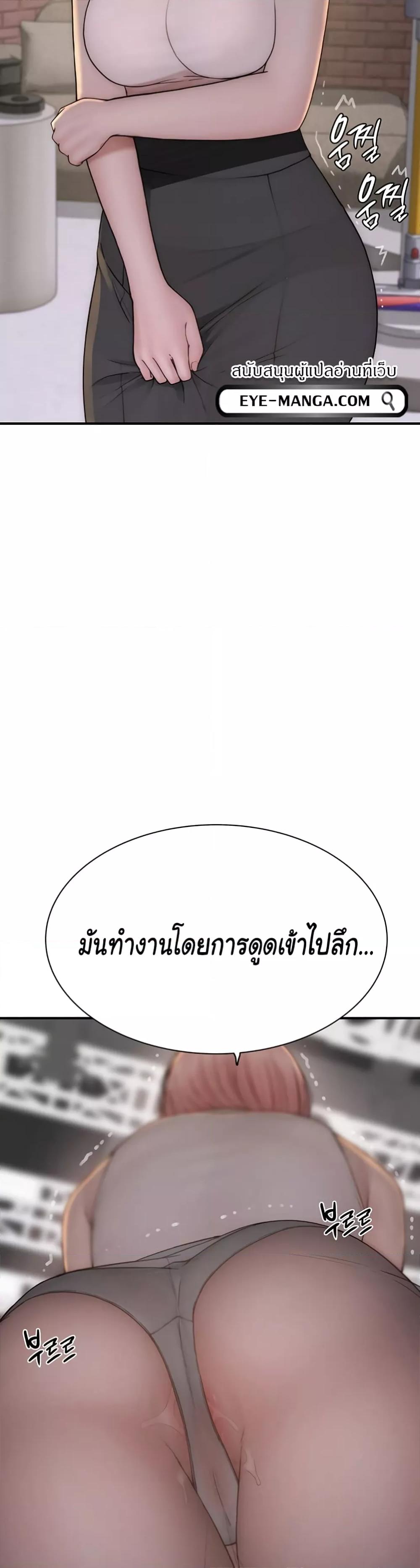 Doujin-Lc- อ่าน โดจิน มังฮวา เกาหลี ญี่ปุ่น จีน แปลไทย Addicted to My Stepmom ตอนที่ 1 2 3 4 5 6 7 8 9 10 11 12 13 14 ฟรี ไม่มีโฆษณา อ่าน โดจิน Manhwa เกาหลี ญี่ปุ่น จีน เรามีครบ คัดมาให้เน้นๆ โดจิน 18+ รับประกันความฟินโดย  Doujin Lc
