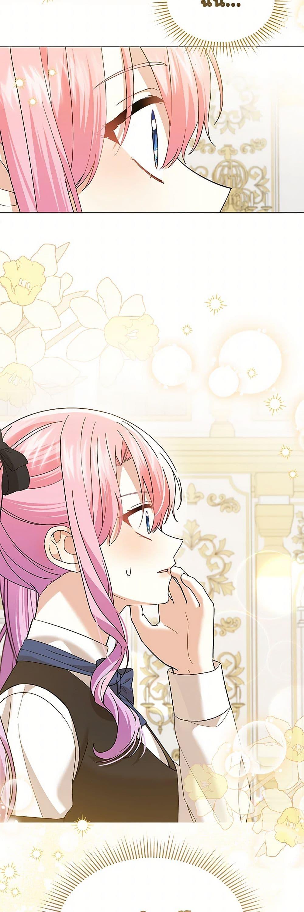Manga-lc-com อ่านมังงะ อ่านการ์ตูน ออนไลน์ ฟรี The Little Princess Waits for the Breakup ตอนที่ 1 2 3 4 5 6 7 8 9 10 11 12 13 14 ฟรี ไม่มีโฆษณา Manga-lc - อ่าน มังงะ อ่าน การ์ตูน ออนไลน์ อ่านมังงะ ฟรี