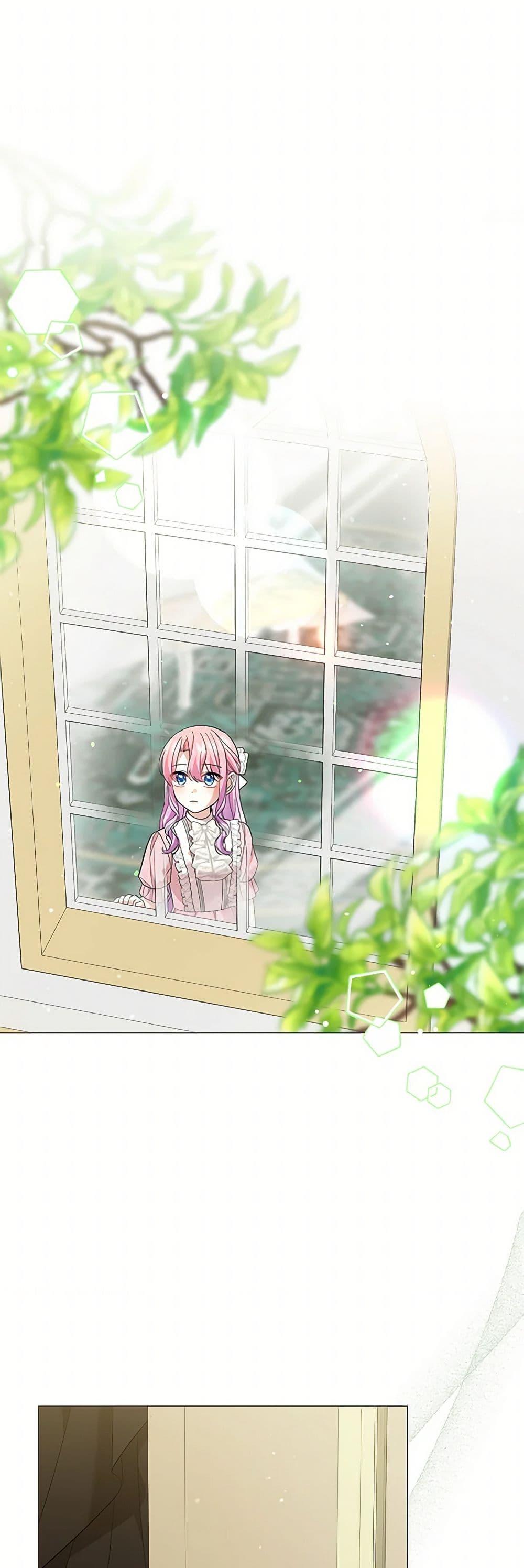 Manga-lc-com อ่านมังงะ อ่านการ์ตูน ออนไลน์ ฟรี The Little Princess Waits for the Breakup ตอนที่ 1 2 3 4 5 6 7 8 9 10 11 12 13 14 ฟรี ไม่มีโฆษณา Manga-lc - อ่าน มังงะ อ่าน การ์ตูน ออนไลน์ อ่านมังงะ ฟรี