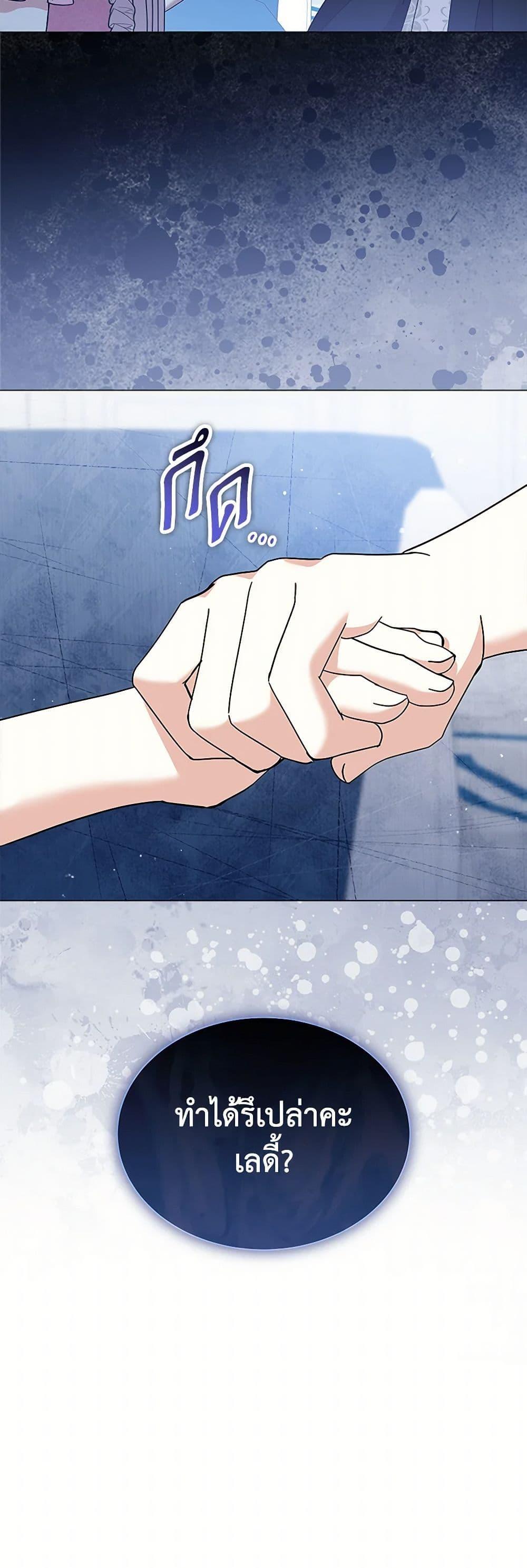 Manga-lc-com อ่านมังงะ อ่านการ์ตูน ออนไลน์ ฟรี The Little Princess Waits for the Breakup ตอนที่ 1 2 3 4 5 6 7 8 9 10 11 12 13 14 ฟรี ไม่มีโฆษณา Manga-lc - อ่าน มังงะ อ่าน การ์ตูน ออนไลน์ อ่านมังงะ ฟรี