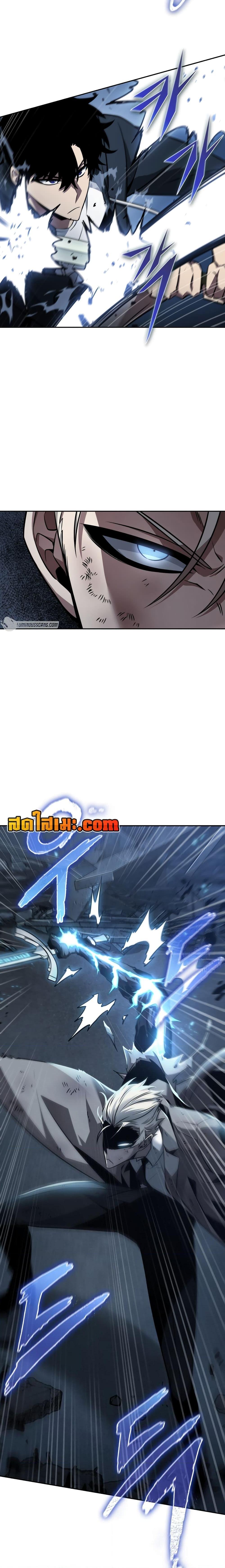 Manga-lc-com อ่านมังงะ อ่านการ์ตูน ออนไลน์ ฟรี Tomb Raider King ราชันย์จอมโจรปล้นสุสาน ตอนที่ 1 2 3 4 5 6 7 8 9 10 11 12 13 14 ฟรี ไม่มีโฆษณา Manga-lc - อ่าน มังงะ อ่าน การ์ตูน ออนไลน์ อ่านมังงะ ฟรี