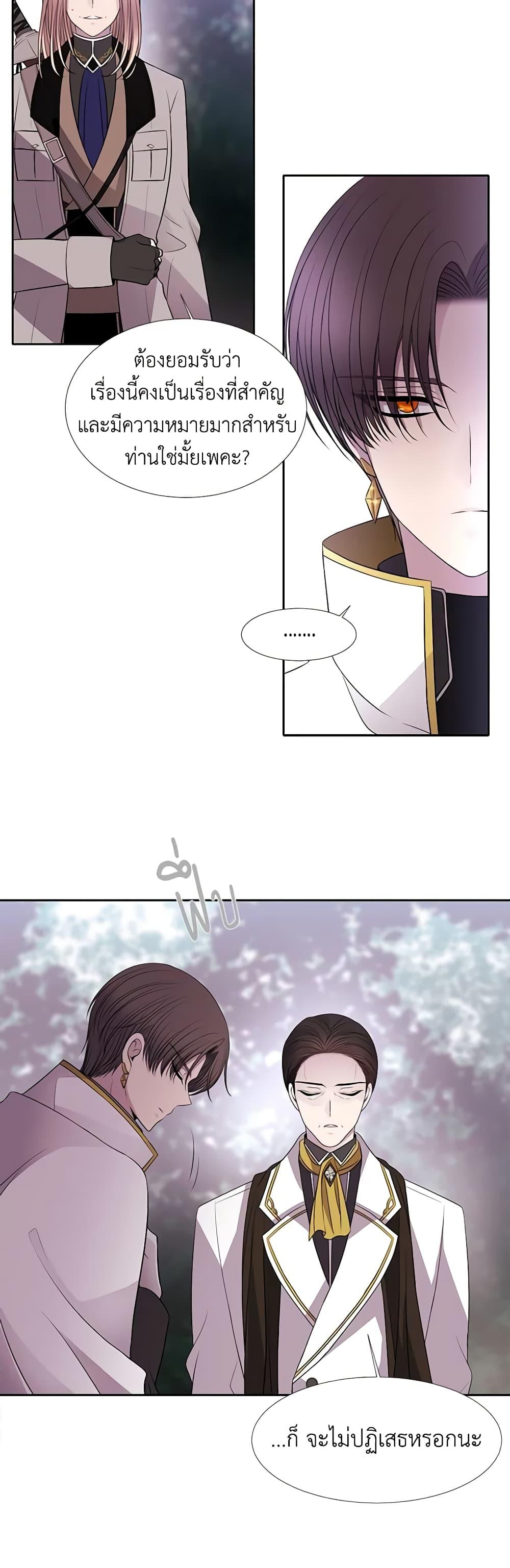 Manga-lc-com อ่านมังงะ อ่านการ์ตูน ออนไลน์ ฟรี Charlotte and Her 5 Disciples ตอนที่ 1 2 3 4 5 6 7 8 9 10 11 12 13 14 ฟรี ไม่มีโฆษณา Manga-lc - อ่าน มังงะ อ่าน การ์ตูน ออนไลน์ อ่านมังงะ ฟรี