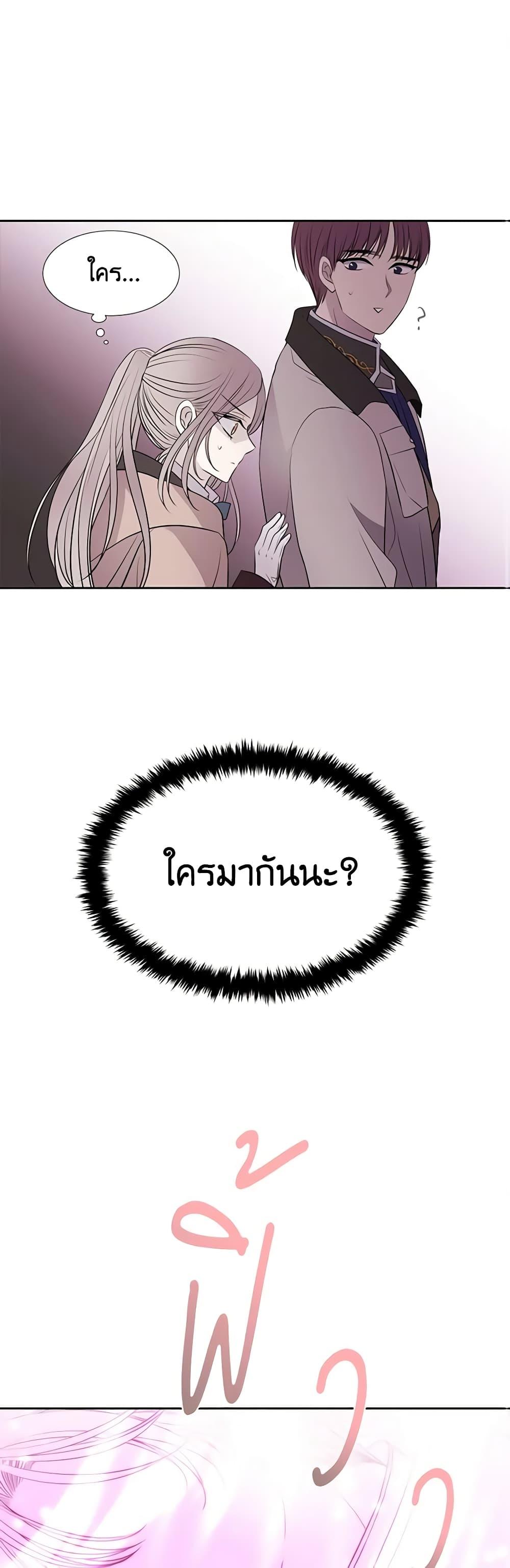 Manga-lc-com อ่านมังงะ อ่านการ์ตูน ออนไลน์ ฟรี Charlotte and Her 5 Disciples ตอนที่ 1 2 3 4 5 6 7 8 9 10 11 12 13 14 ฟรี ไม่มีโฆษณา Manga-lc - อ่าน มังงะ อ่าน การ์ตูน ออนไลน์ อ่านมังงะ ฟรี