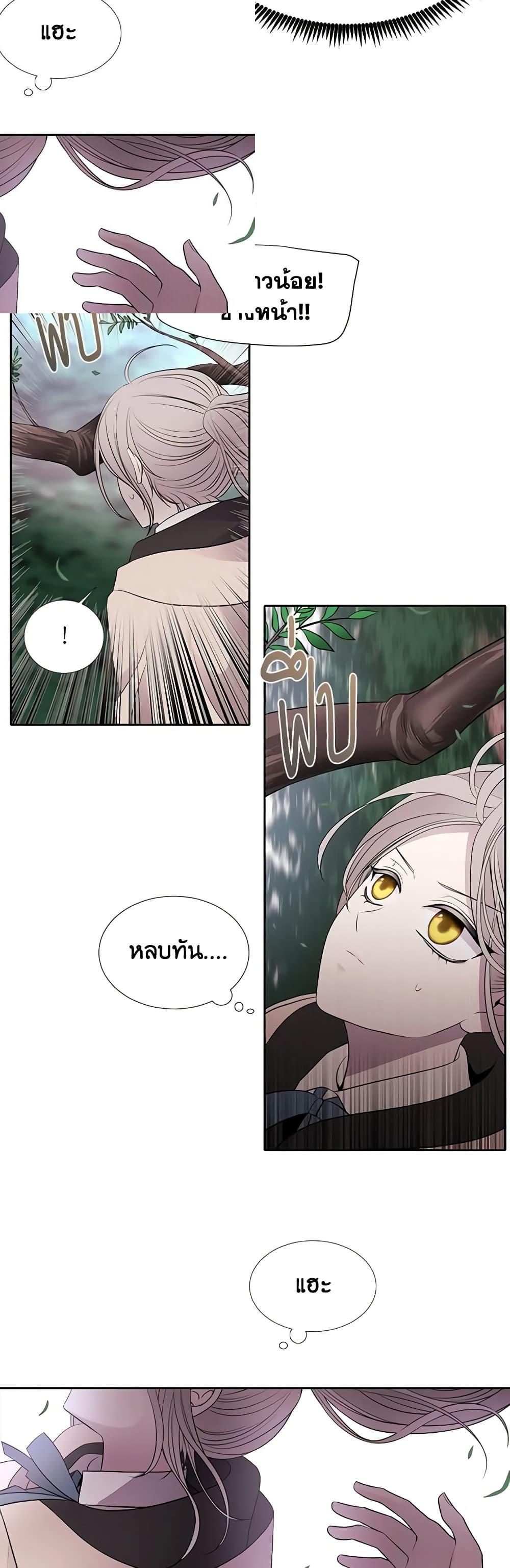 Manga-lc-com อ่านมังงะ อ่านการ์ตูน ออนไลน์ ฟรี Charlotte and Her 5 Disciples ตอนที่ 1 2 3 4 5 6 7 8 9 10 11 12 13 14 ฟรี ไม่มีโฆษณา Manga-lc - อ่าน มังงะ อ่าน การ์ตูน ออนไลน์ อ่านมังงะ ฟรี