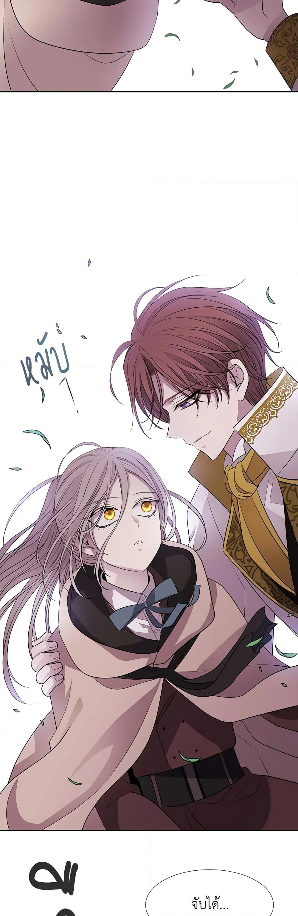 Manga-lc-com อ่านมังงะ อ่านการ์ตูน ออนไลน์ ฟรี Charlotte and Her 5 Disciples ตอนที่ 1 2 3 4 5 6 7 8 9 10 11 12 13 14 ฟรี ไม่มีโฆษณา Manga-lc - อ่าน มังงะ อ่าน การ์ตูน ออนไลน์ อ่านมังงะ ฟรี