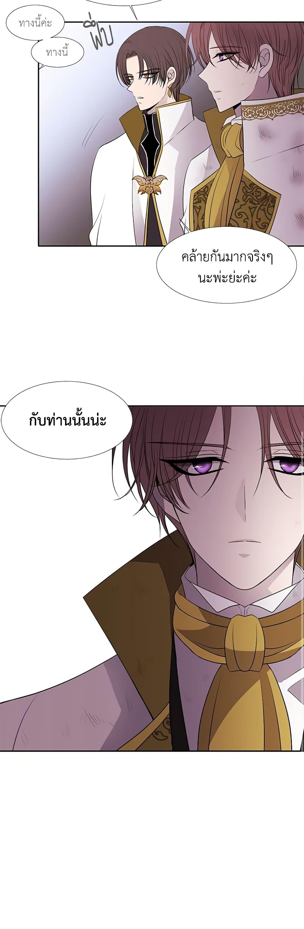 Manga-lc-com อ่านมังงะ อ่านการ์ตูน ออนไลน์ ฟรี Charlotte and Her 5 Disciples ตอนที่ 1 2 3 4 5 6 7 8 9 10 11 12 13 14 ฟรี ไม่มีโฆษณา Manga-lc - อ่าน มังงะ อ่าน การ์ตูน ออนไลน์ อ่านมังงะ ฟรี