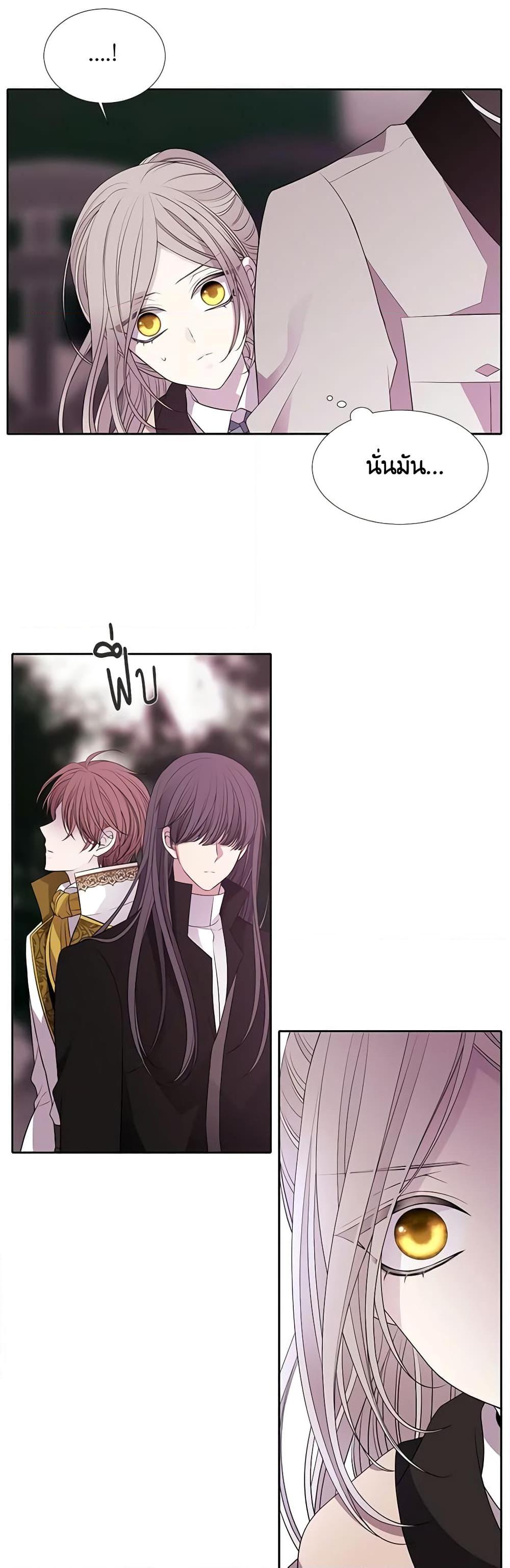 Manga-lc-com อ่านมังงะ อ่านการ์ตูน ออนไลน์ ฟรี Charlotte and Her 5 Disciples ตอนที่ 1 2 3 4 5 6 7 8 9 10 11 12 13 14 ฟรี ไม่มีโฆษณา Manga-lc - อ่าน มังงะ อ่าน การ์ตูน ออนไลน์ อ่านมังงะ ฟรี