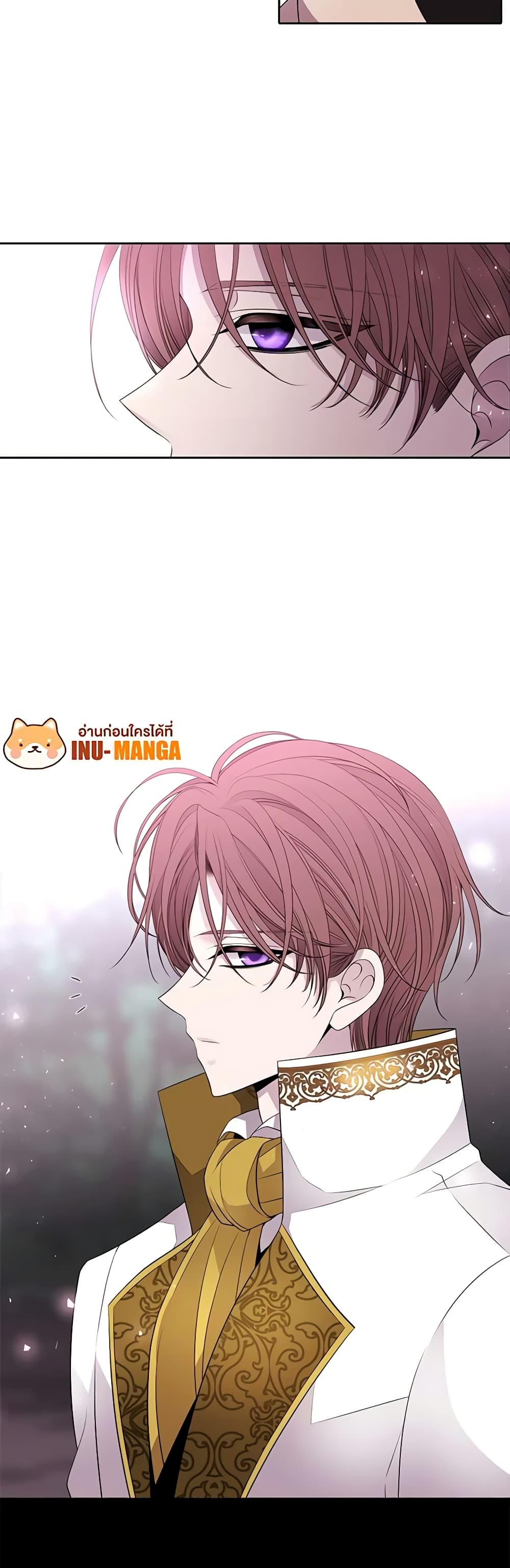 Manga-lc-com อ่านมังงะ อ่านการ์ตูน ออนไลน์ ฟรี Charlotte and Her 5 Disciples ตอนที่ 1 2 3 4 5 6 7 8 9 10 11 12 13 14 ฟรี ไม่มีโฆษณา Manga-lc - อ่าน มังงะ อ่าน การ์ตูน ออนไลน์ อ่านมังงะ ฟรี