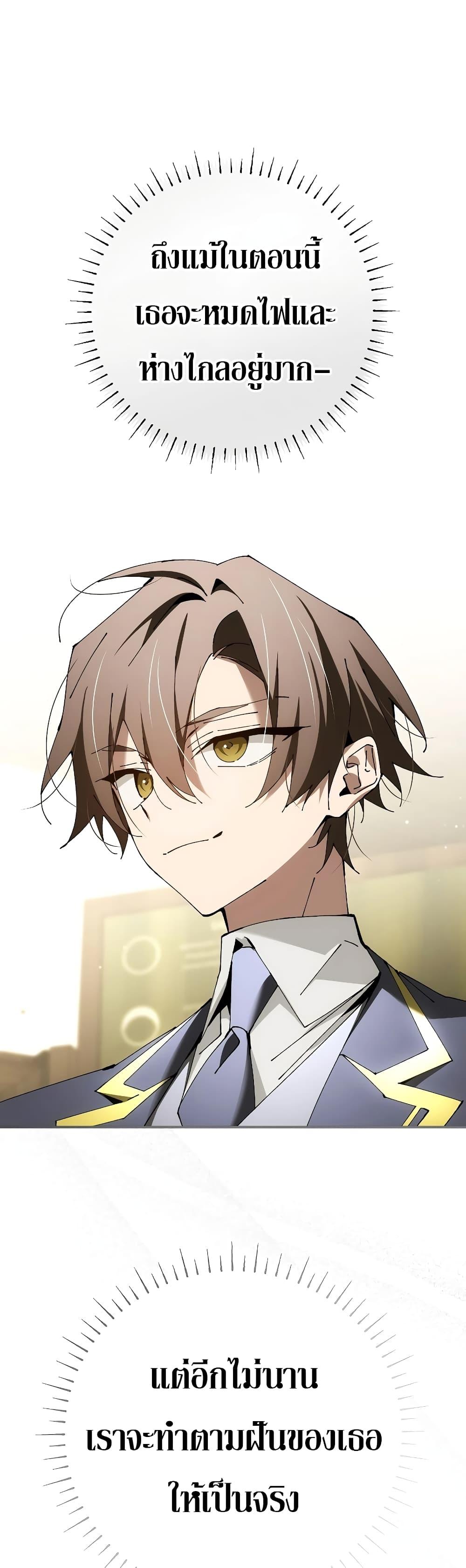 Manga-lc-com อ่านมังงะ อ่านการ์ตูน ออนไลน์ ฟรี Magic Academy’s Genius Blinker ตอนที่ 1 2 3 4 5 6 7 8 9 10 11 12 13 14 ฟรี ไม่มีโฆษณา Manga-lc - อ่าน มังงะ อ่าน การ์ตูน ออนไลน์ อ่านมังงะ ฟรี