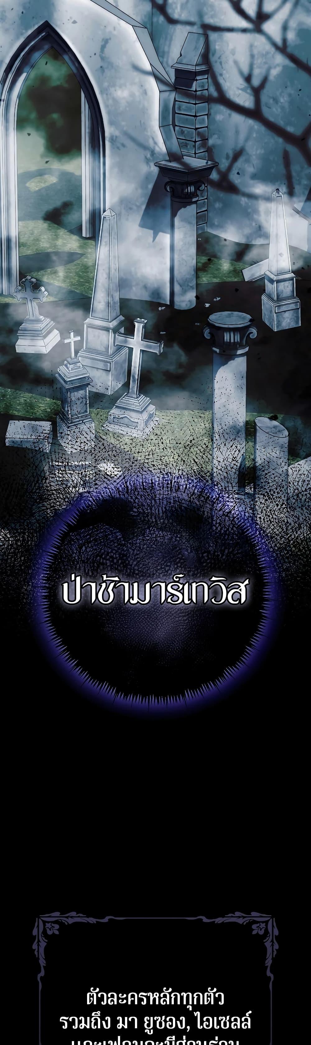 Manga-lc-com อ่านมังงะ อ่านการ์ตูน ออนไลน์ ฟรี Magic Academy’s Genius Blinker ตอนที่ 1 2 3 4 5 6 7 8 9 10 11 12 13 14 ฟรี ไม่มีโฆษณา Manga-lc - อ่าน มังงะ อ่าน การ์ตูน ออนไลน์ อ่านมังงะ ฟรี