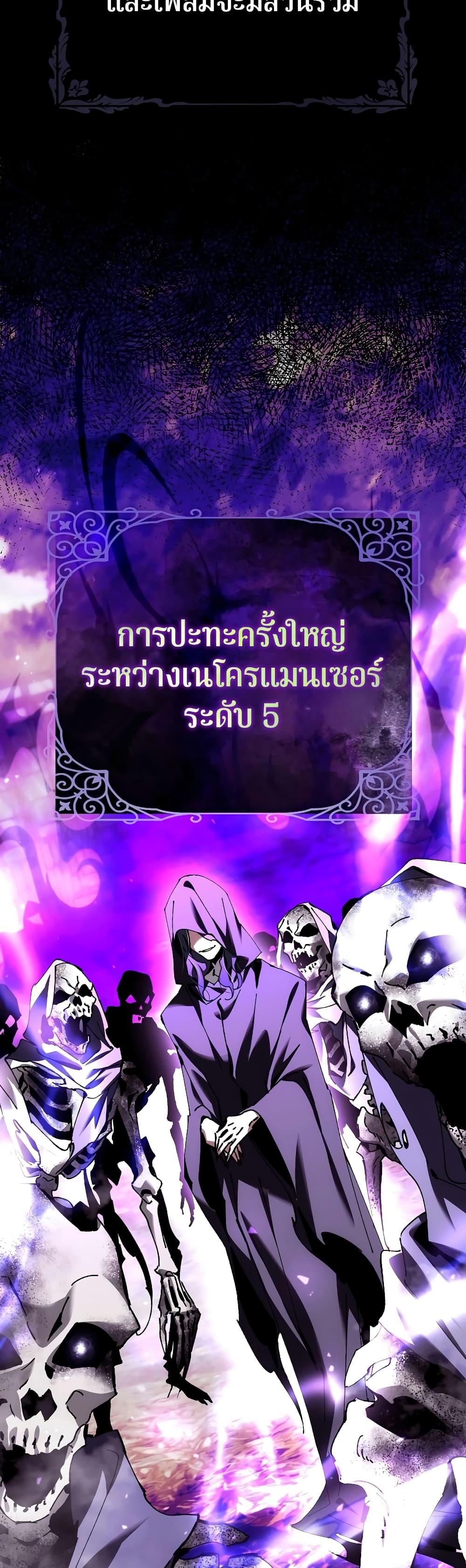 Manga-lc-com อ่านมังงะ อ่านการ์ตูน ออนไลน์ ฟรี Magic Academy’s Genius Blinker ตอนที่ 1 2 3 4 5 6 7 8 9 10 11 12 13 14 ฟรี ไม่มีโฆษณา Manga-lc - อ่าน มังงะ อ่าน การ์ตูน ออนไลน์ อ่านมังงะ ฟรี