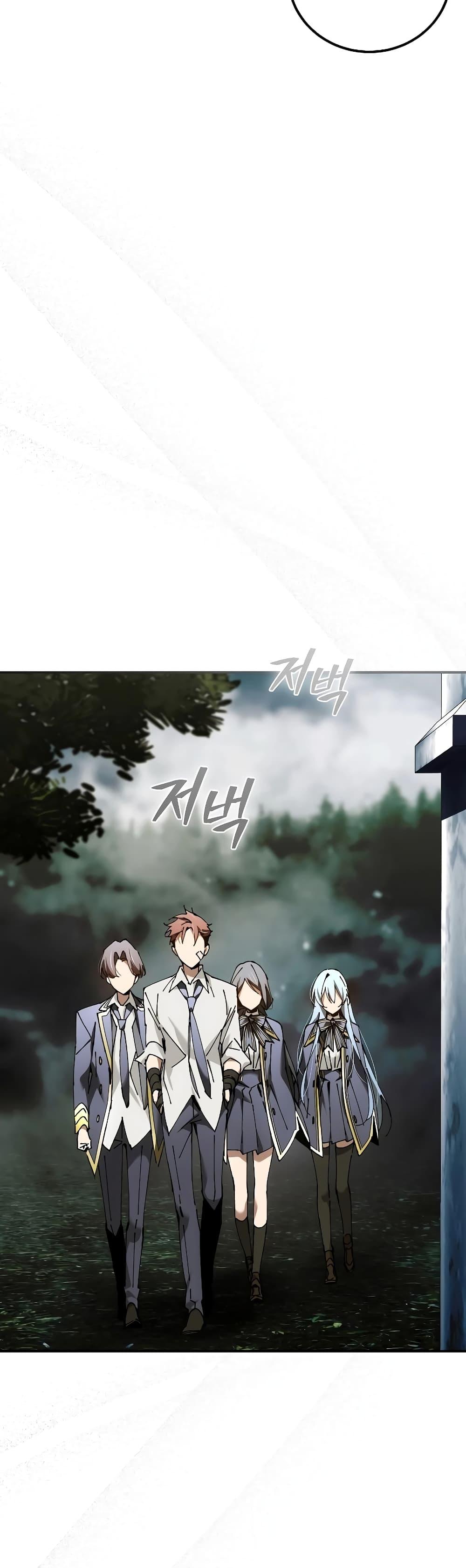 Manga-lc-com อ่านมังงะ อ่านการ์ตูน ออนไลน์ ฟรี Magic Academy’s Genius Blinker ตอนที่ 1 2 3 4 5 6 7 8 9 10 11 12 13 14 ฟรี ไม่มีโฆษณา Manga-lc - อ่าน มังงะ อ่าน การ์ตูน ออนไลน์ อ่านมังงะ ฟรี