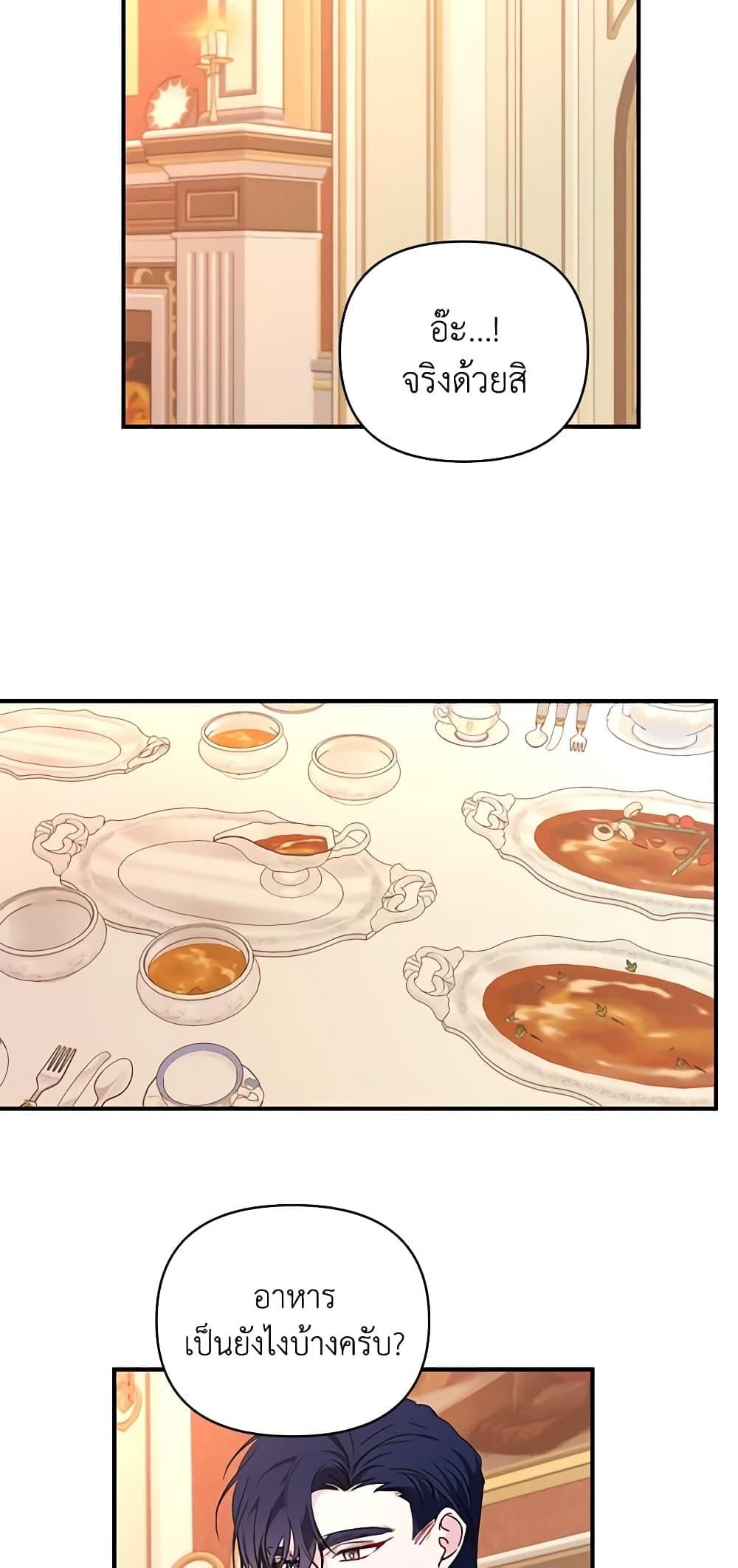 Manga-lc-com อ่านมังงะ อ่านการ์ตูน ออนไลน์ ฟรี Once Married ตอนที่ 1 2 3 4 5 6 7 8 9 10 11 12 13 14 ฟรี ไม่มีโฆษณา Manga-lc - อ่าน มังงะ อ่าน การ์ตูน ออนไลน์ อ่านมังงะ ฟรี