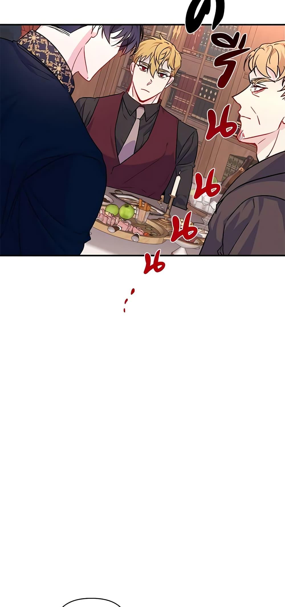 Manga-lc-com อ่านมังงะ อ่านการ์ตูน ออนไลน์ ฟรี Once Married ตอนที่ 1 2 3 4 5 6 7 8 9 10 11 12 13 14 ฟรี ไม่มีโฆษณา Manga-lc - อ่าน มังงะ อ่าน การ์ตูน ออนไลน์ อ่านมังงะ ฟรี