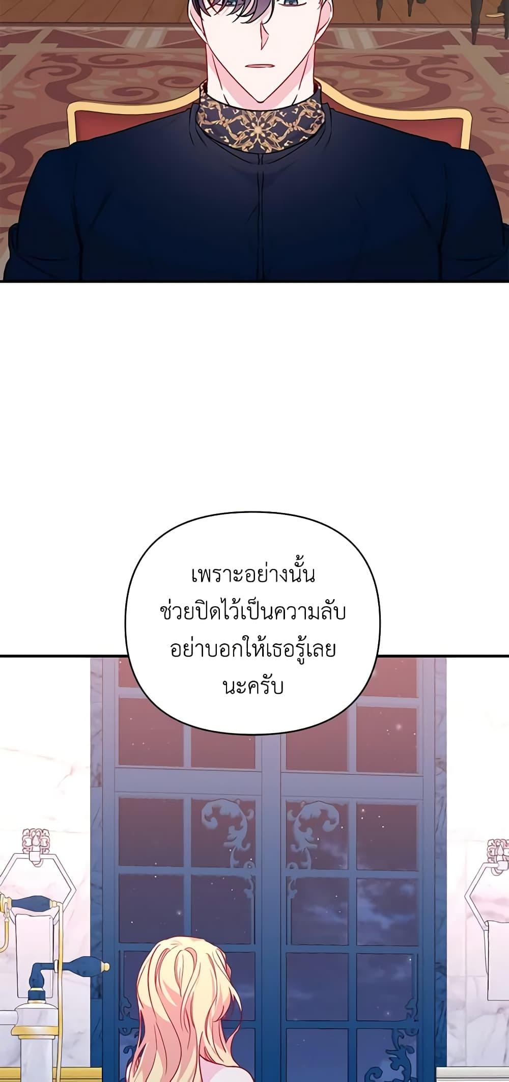 Manga-lc-com อ่านมังงะ อ่านการ์ตูน ออนไลน์ ฟรี Once Married ตอนที่ 1 2 3 4 5 6 7 8 9 10 11 12 13 14 ฟรี ไม่มีโฆษณา Manga-lc - อ่าน มังงะ อ่าน การ์ตูน ออนไลน์ อ่านมังงะ ฟรี