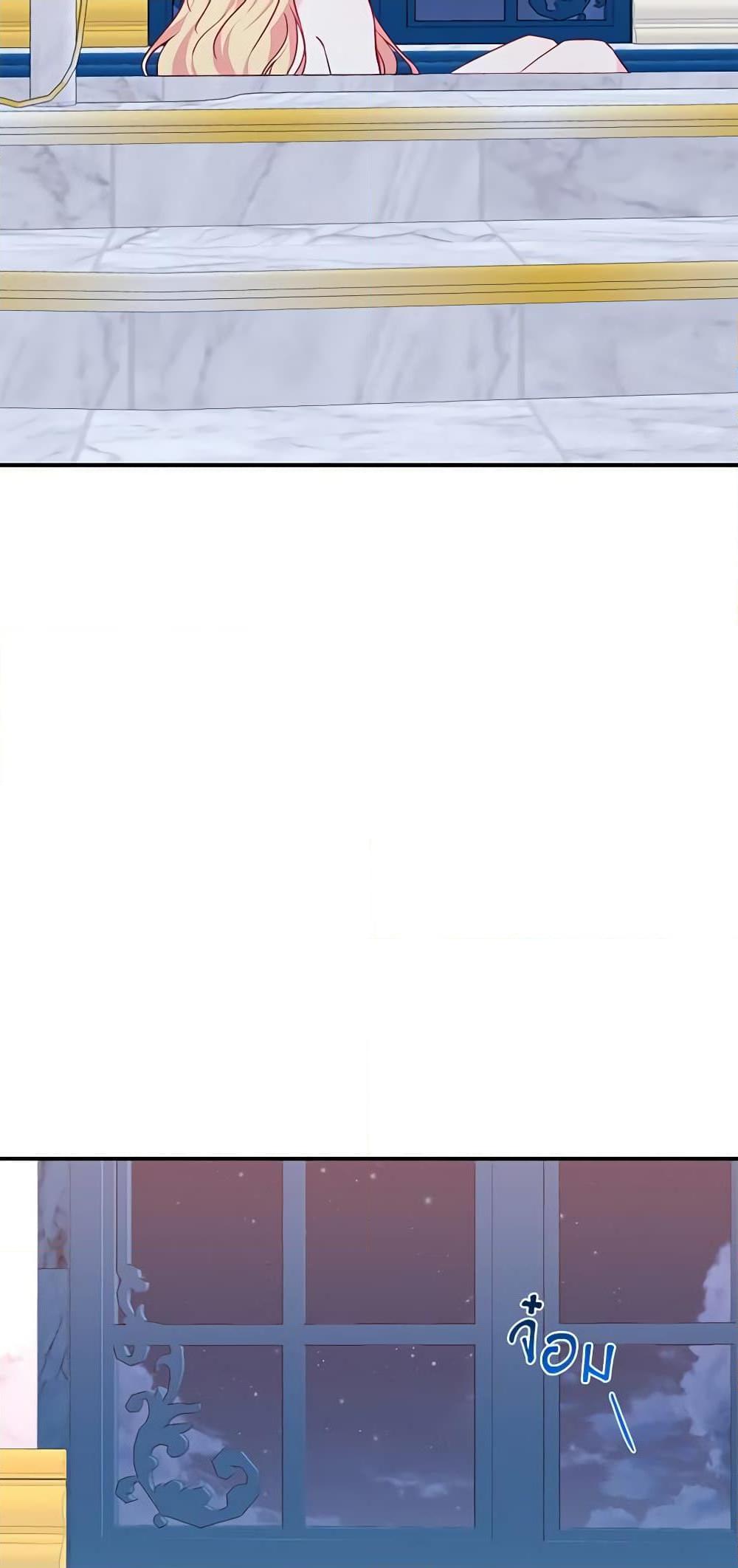 Manga-lc-com อ่านมังงะ อ่านการ์ตูน ออนไลน์ ฟรี Once Married ตอนที่ 1 2 3 4 5 6 7 8 9 10 11 12 13 14 ฟรี ไม่มีโฆษณา Manga-lc - อ่าน มังงะ อ่าน การ์ตูน ออนไลน์ อ่านมังงะ ฟรี