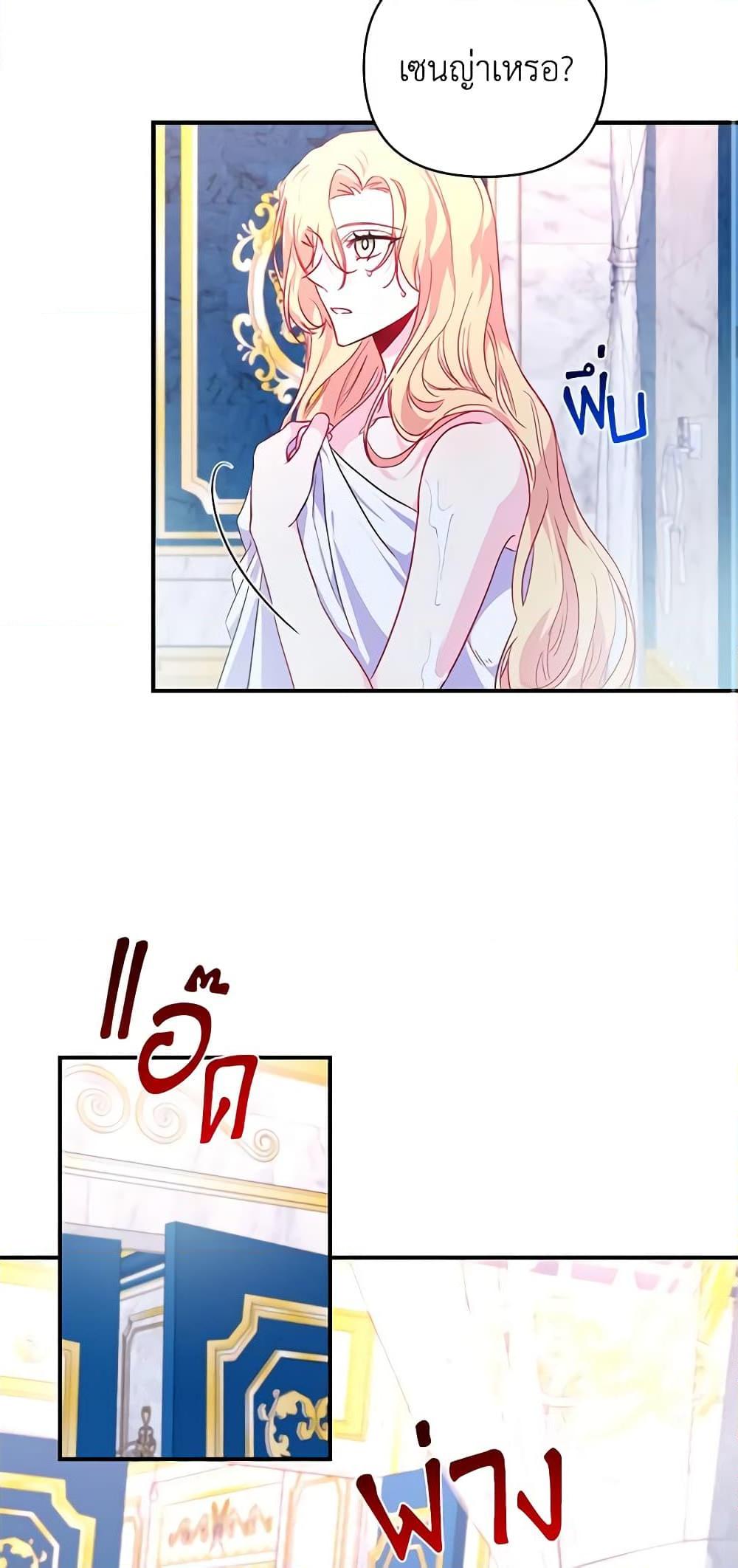 Manga-lc-com อ่านมังงะ อ่านการ์ตูน ออนไลน์ ฟรี Once Married ตอนที่ 1 2 3 4 5 6 7 8 9 10 11 12 13 14 ฟรี ไม่มีโฆษณา Manga-lc - อ่าน มังงะ อ่าน การ์ตูน ออนไลน์ อ่านมังงะ ฟรี