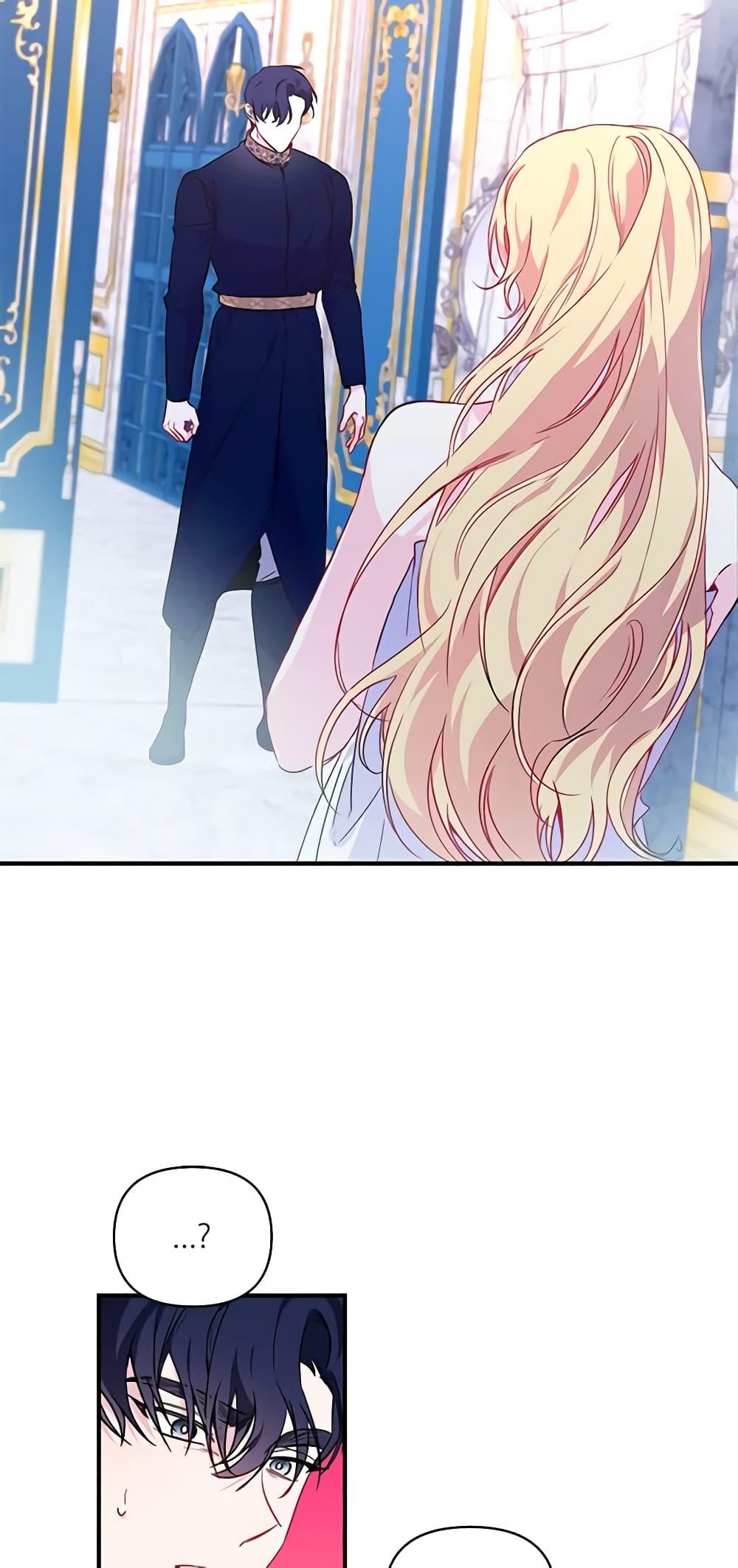 Manga-lc-com อ่านมังงะ อ่านการ์ตูน ออนไลน์ ฟรี Once Married ตอนที่ 1 2 3 4 5 6 7 8 9 10 11 12 13 14 ฟรี ไม่มีโฆษณา Manga-lc - อ่าน มังงะ อ่าน การ์ตูน ออนไลน์ อ่านมังงะ ฟรี