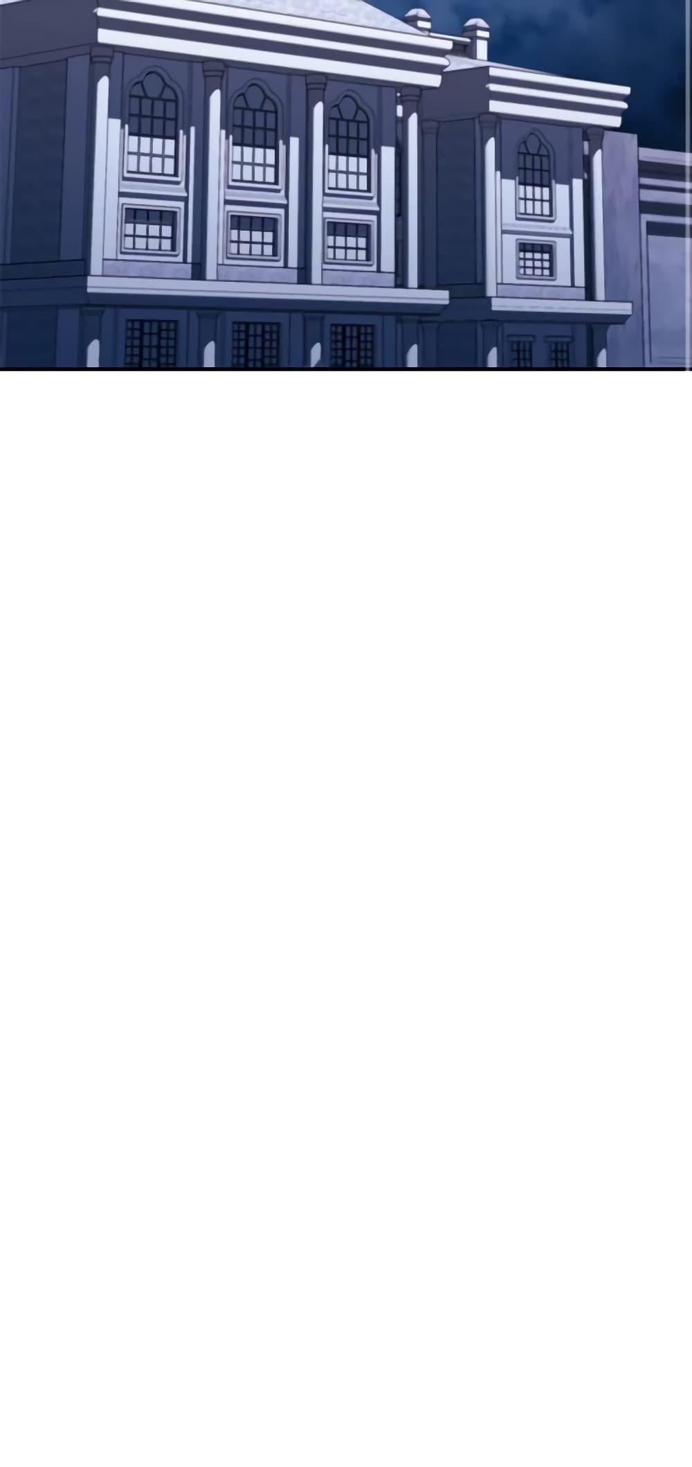 Manga-lc-com อ่านมังงะ อ่านการ์ตูน ออนไลน์ ฟรี Once Married ตอนที่ 1 2 3 4 5 6 7 8 9 10 11 12 13 14 ฟรี ไม่มีโฆษณา Manga-lc - อ่าน มังงะ อ่าน การ์ตูน ออนไลน์ อ่านมังงะ ฟรี