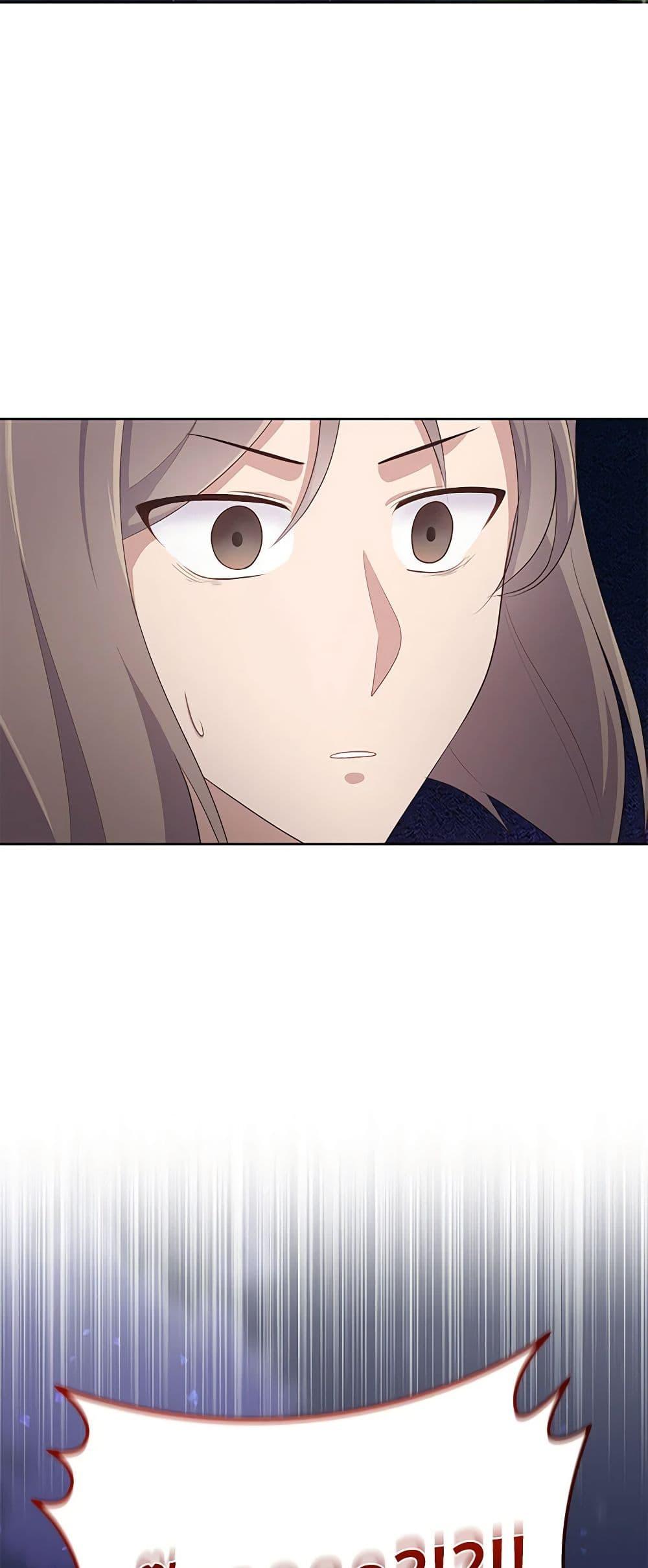 Manga-lc-com อ่านมังงะ อ่านการ์ตูน ออนไลน์ ฟรี The Villain’s Beloved Daughter ตอนที่ 1 2 3 4 5 6 7 8 9 10 11 12 13 14 ฟรี ไม่มีโฆษณา Manga-lc - อ่าน มังงะ อ่าน การ์ตูน ออนไลน์ อ่านมังงะ ฟรี