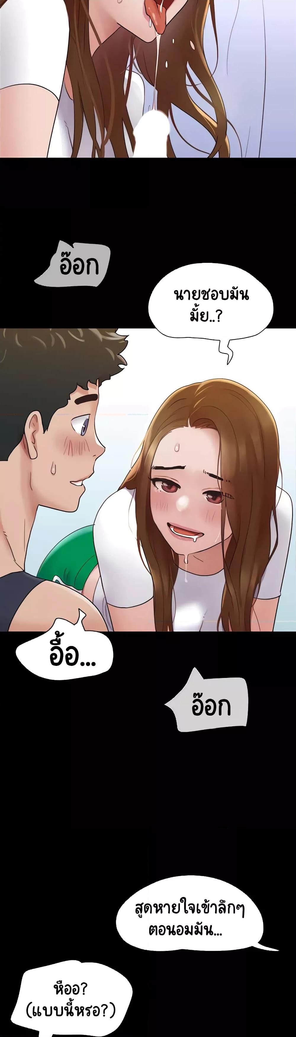 Doujin-Lc- อ่าน โดจิน มังฮวา เกาหลี ญี่ปุ่น จีน แปลไทย Not to Be Missed ตอนที่ 1 2 3 4 5 6 7 8 9 10 11 12 13 14 ฟรี ไม่มีโฆษณา อ่าน โดจิน Manhwa เกาหลี ญี่ปุ่น จีน เรามีครบ คัดมาให้เน้นๆ โดจิน 18+ รับประกันความฟินโดย  Doujin Lc