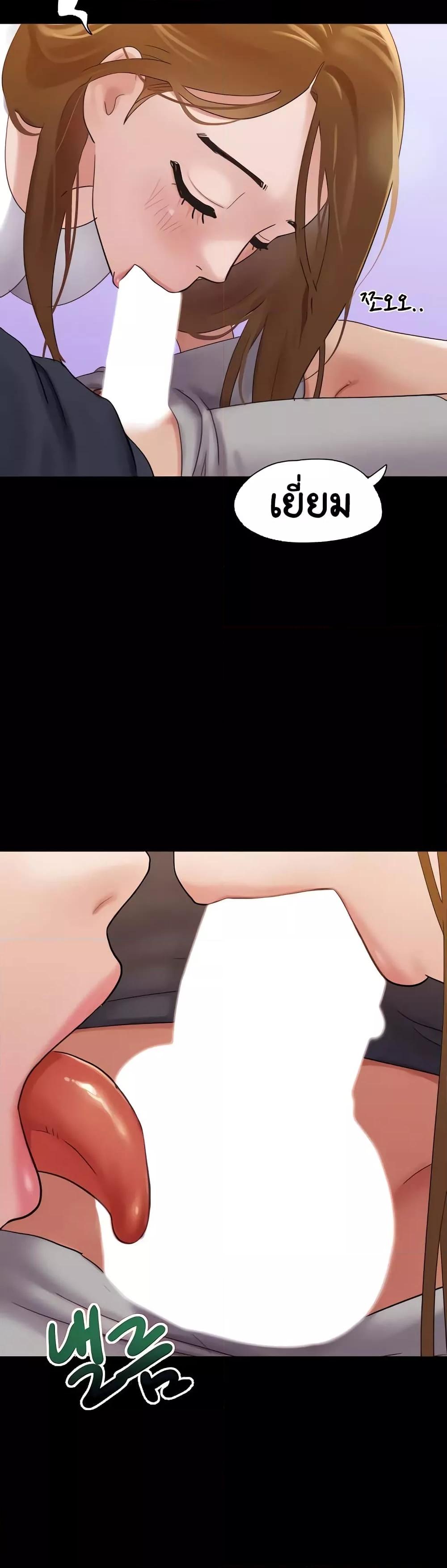 Doujin-Lc- อ่าน โดจิน มังฮวา เกาหลี ญี่ปุ่น จีน แปลไทย Not to Be Missed ตอนที่ 1 2 3 4 5 6 7 8 9 10 11 12 13 14 ฟรี ไม่มีโฆษณา อ่าน โดจิน Manhwa เกาหลี ญี่ปุ่น จีน เรามีครบ คัดมาให้เน้นๆ โดจิน 18+ รับประกันความฟินโดย  Doujin Lc
