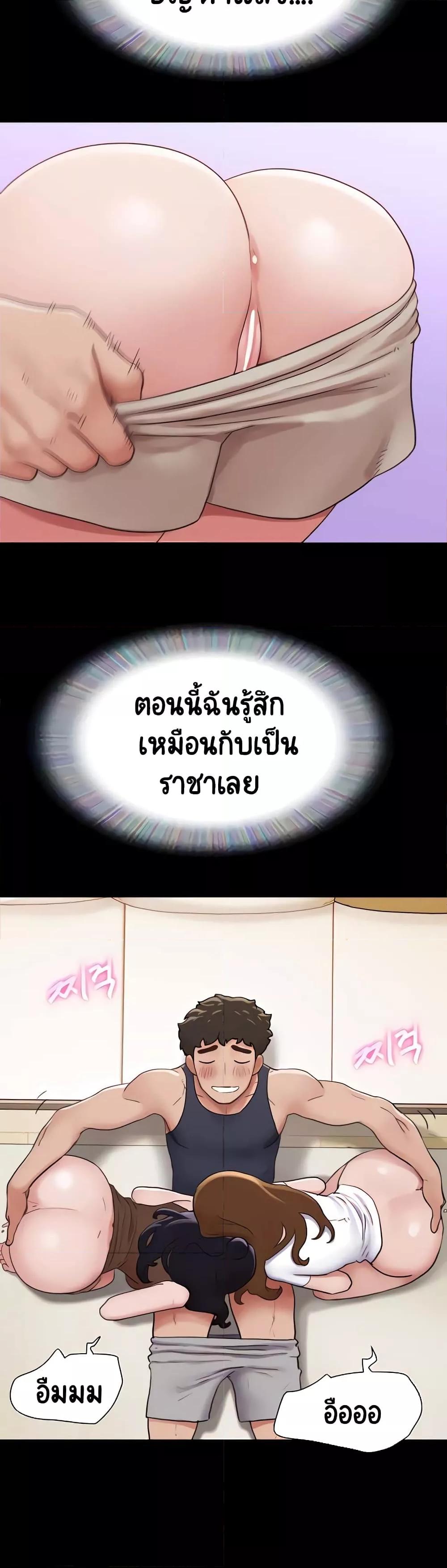 Doujin-Lc- อ่าน โดจิน มังฮวา เกาหลี ญี่ปุ่น จีน แปลไทย Not to Be Missed ตอนที่ 1 2 3 4 5 6 7 8 9 10 11 12 13 14 ฟรี ไม่มีโฆษณา อ่าน โดจิน Manhwa เกาหลี ญี่ปุ่น จีน เรามีครบ คัดมาให้เน้นๆ โดจิน 18+ รับประกันความฟินโดย  Doujin Lc