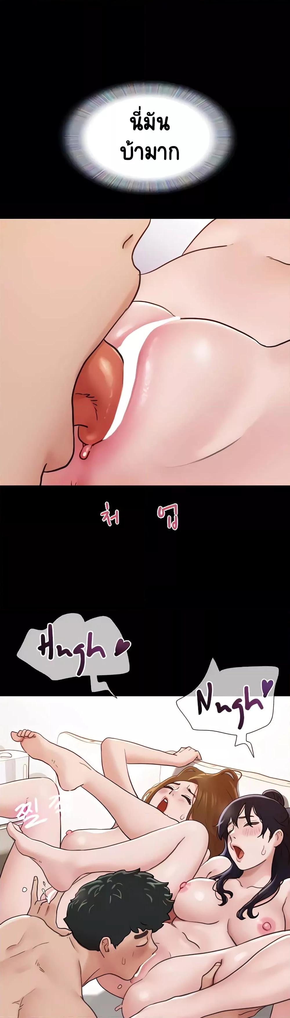 Doujin-Lc- อ่าน โดจิน มังฮวา เกาหลี ญี่ปุ่น จีน แปลไทย Not to Be Missed ตอนที่ 1 2 3 4 5 6 7 8 9 10 11 12 13 14 ฟรี ไม่มีโฆษณา อ่าน โดจิน Manhwa เกาหลี ญี่ปุ่น จีน เรามีครบ คัดมาให้เน้นๆ โดจิน 18+ รับประกันความฟินโดย  Doujin Lc