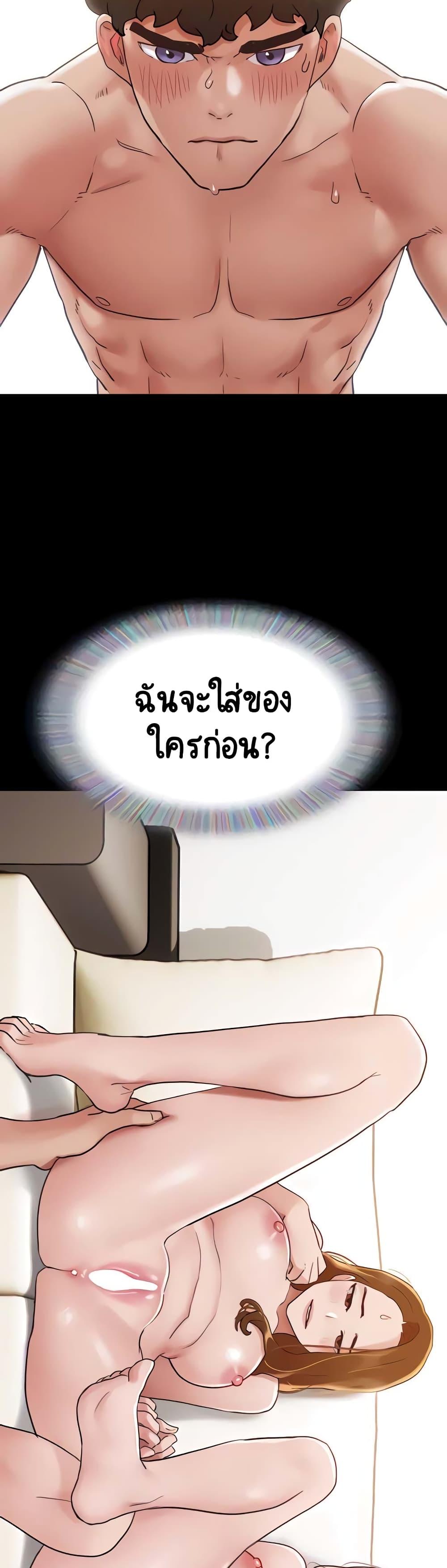 Doujin-Lc- อ่าน โดจิน มังฮวา เกาหลี ญี่ปุ่น จีน แปลไทย Not to Be Missed ตอนที่ 1 2 3 4 5 6 7 8 9 10 11 12 13 14 ฟรี ไม่มีโฆษณา อ่าน โดจิน Manhwa เกาหลี ญี่ปุ่น จีน เรามีครบ คัดมาให้เน้นๆ โดจิน 18+ รับประกันความฟินโดย  Doujin Lc
