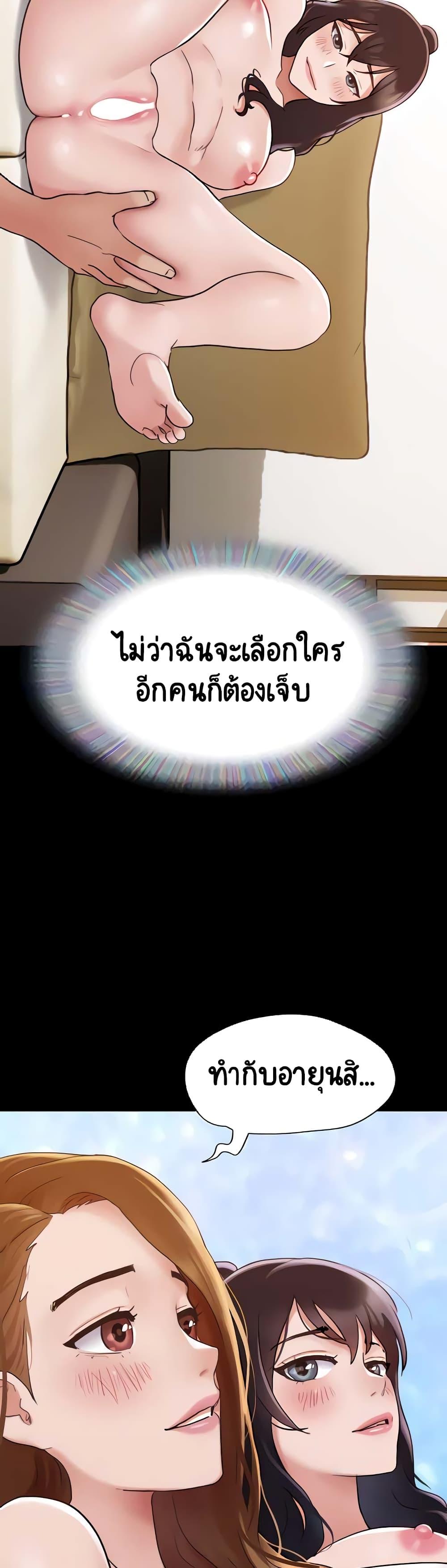 Doujin-Lc- อ่าน โดจิน มังฮวา เกาหลี ญี่ปุ่น จีน แปลไทย Not to Be Missed ตอนที่ 1 2 3 4 5 6 7 8 9 10 11 12 13 14 ฟรี ไม่มีโฆษณา อ่าน โดจิน Manhwa เกาหลี ญี่ปุ่น จีน เรามีครบ คัดมาให้เน้นๆ โดจิน 18+ รับประกันความฟินโดย  Doujin Lc