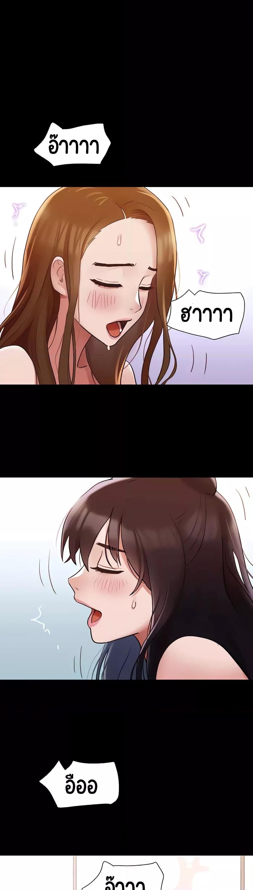 Doujin-Lc- อ่าน โดจิน มังฮวา เกาหลี ญี่ปุ่น จีน แปลไทย Not to Be Missed ตอนที่ 1 2 3 4 5 6 7 8 9 10 11 12 13 14 ฟรี ไม่มีโฆษณา อ่าน โดจิน Manhwa เกาหลี ญี่ปุ่น จีน เรามีครบ คัดมาให้เน้นๆ โดจิน 18+ รับประกันความฟินโดย  Doujin Lc