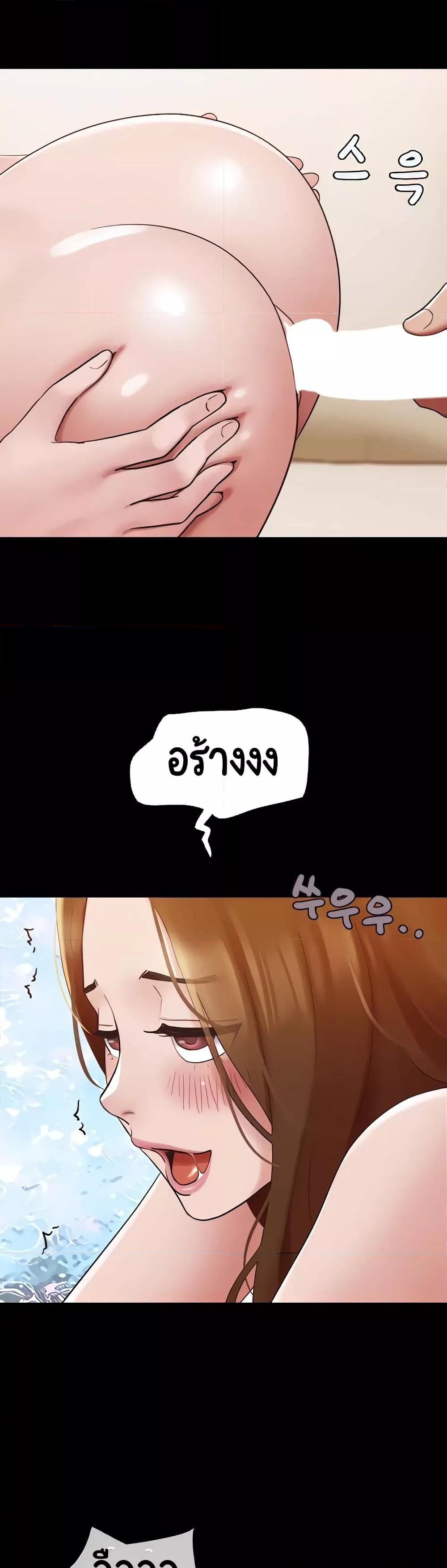 Doujin-Lc- อ่าน โดจิน มังฮวา เกาหลี ญี่ปุ่น จีน แปลไทย Not to Be Missed ตอนที่ 1 2 3 4 5 6 7 8 9 10 11 12 13 14 ฟรี ไม่มีโฆษณา อ่าน โดจิน Manhwa เกาหลี ญี่ปุ่น จีน เรามีครบ คัดมาให้เน้นๆ โดจิน 18+ รับประกันความฟินโดย  Doujin Lc