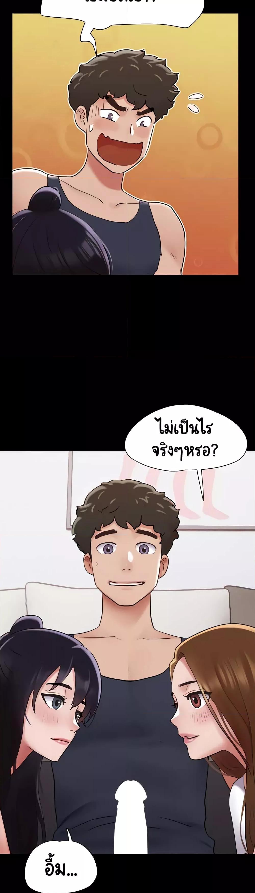 Doujin-Lc- อ่าน โดจิน มังฮวา เกาหลี ญี่ปุ่น จีน แปลไทย Not to Be Missed ตอนที่ 1 2 3 4 5 6 7 8 9 10 11 12 13 14 ฟรี ไม่มีโฆษณา อ่าน โดจิน Manhwa เกาหลี ญี่ปุ่น จีน เรามีครบ คัดมาให้เน้นๆ โดจิน 18+ รับประกันความฟินโดย  Doujin Lc