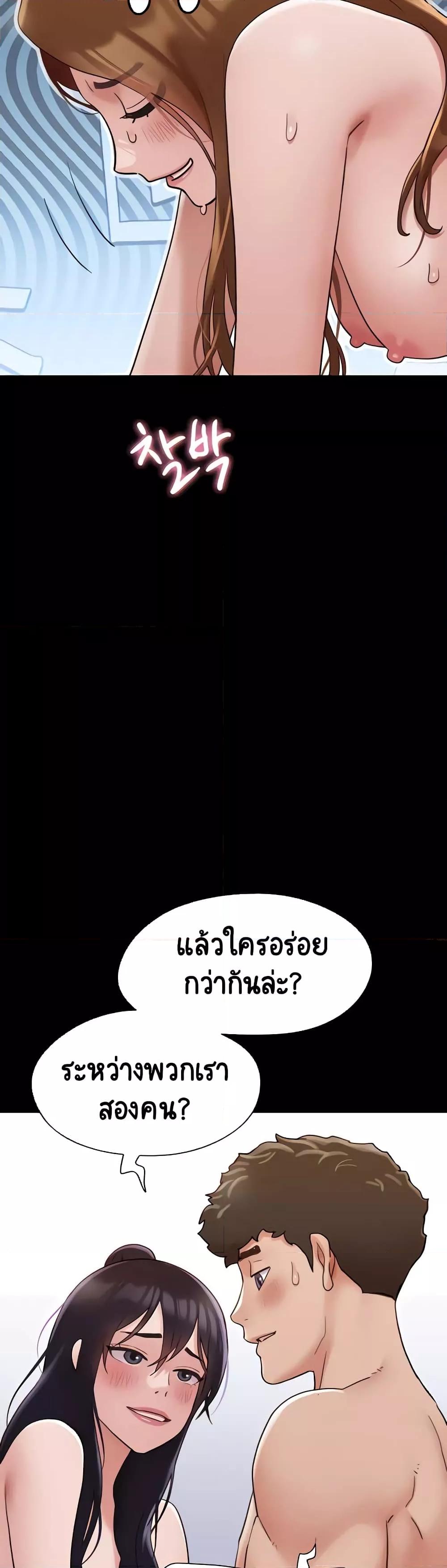 Doujin-Lc- อ่าน โดจิน มังฮวา เกาหลี ญี่ปุ่น จีน แปลไทย Not to Be Missed ตอนที่ 1 2 3 4 5 6 7 8 9 10 11 12 13 14 ฟรี ไม่มีโฆษณา อ่าน โดจิน Manhwa เกาหลี ญี่ปุ่น จีน เรามีครบ คัดมาให้เน้นๆ โดจิน 18+ รับประกันความฟินโดย  Doujin Lc