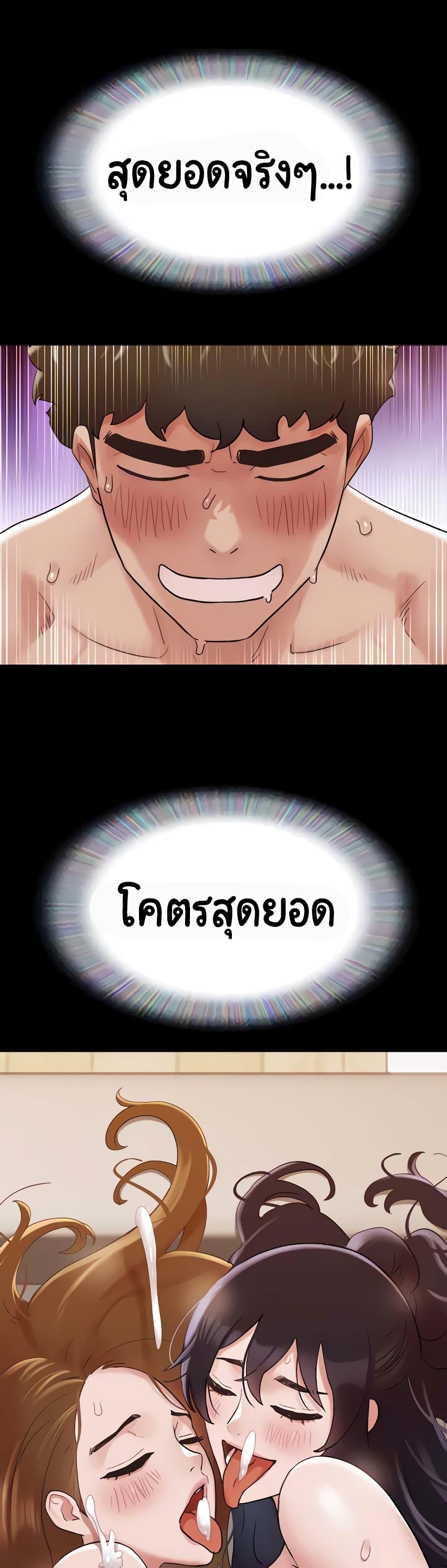 Doujin-Lc- อ่าน โดจิน มังฮวา เกาหลี ญี่ปุ่น จีน แปลไทย Not to Be Missed ตอนที่ 1 2 3 4 5 6 7 8 9 10 11 12 13 14 ฟรี ไม่มีโฆษณา อ่าน โดจิน Manhwa เกาหลี ญี่ปุ่น จีน เรามีครบ คัดมาให้เน้นๆ โดจิน 18+ รับประกันความฟินโดย  Doujin Lc