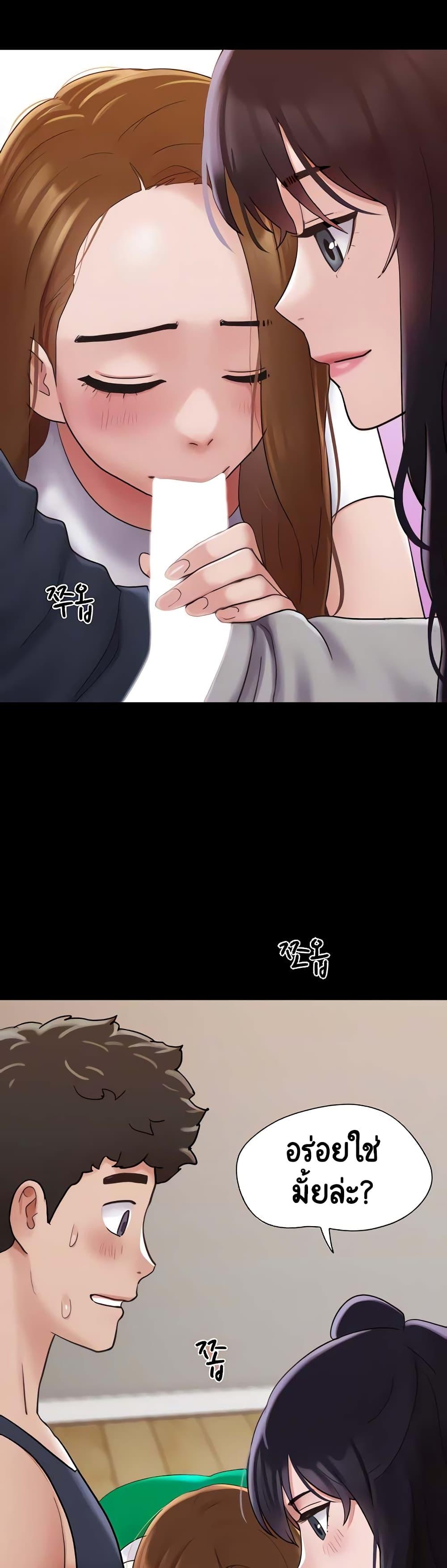 Doujin-Lc- อ่าน โดจิน มังฮวา เกาหลี ญี่ปุ่น จีน แปลไทย Not to Be Missed ตอนที่ 1 2 3 4 5 6 7 8 9 10 11 12 13 14 ฟรี ไม่มีโฆษณา อ่าน โดจิน Manhwa เกาหลี ญี่ปุ่น จีน เรามีครบ คัดมาให้เน้นๆ โดจิน 18+ รับประกันความฟินโดย  Doujin Lc