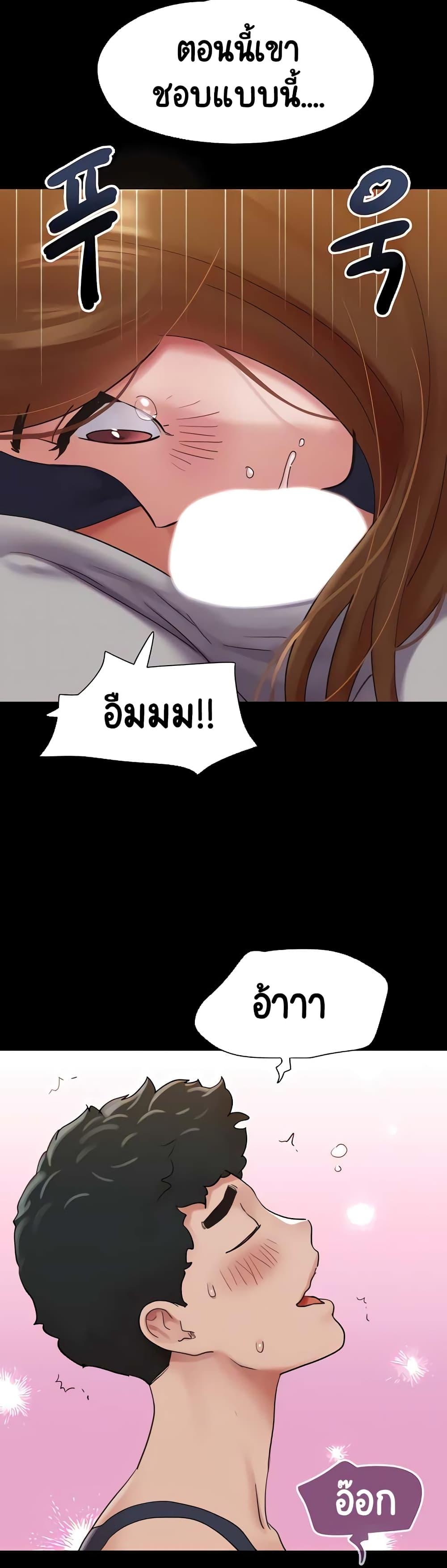 Doujin-Lc- อ่าน โดจิน มังฮวา เกาหลี ญี่ปุ่น จีน แปลไทย Not to Be Missed ตอนที่ 1 2 3 4 5 6 7 8 9 10 11 12 13 14 ฟรี ไม่มีโฆษณา อ่าน โดจิน Manhwa เกาหลี ญี่ปุ่น จีน เรามีครบ คัดมาให้เน้นๆ โดจิน 18+ รับประกันความฟินโดย  Doujin Lc