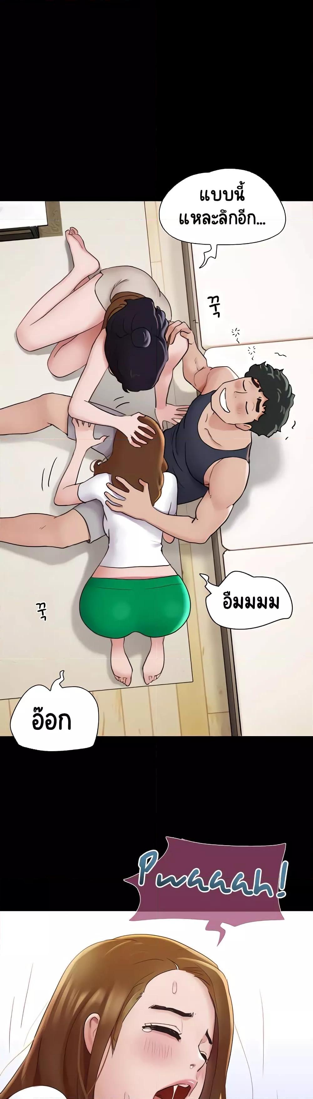 Doujin-Lc- อ่าน โดจิน มังฮวา เกาหลี ญี่ปุ่น จีน แปลไทย Not to Be Missed ตอนที่ 1 2 3 4 5 6 7 8 9 10 11 12 13 14 ฟรี ไม่มีโฆษณา อ่าน โดจิน Manhwa เกาหลี ญี่ปุ่น จีน เรามีครบ คัดมาให้เน้นๆ โดจิน 18+ รับประกันความฟินโดย  Doujin Lc
