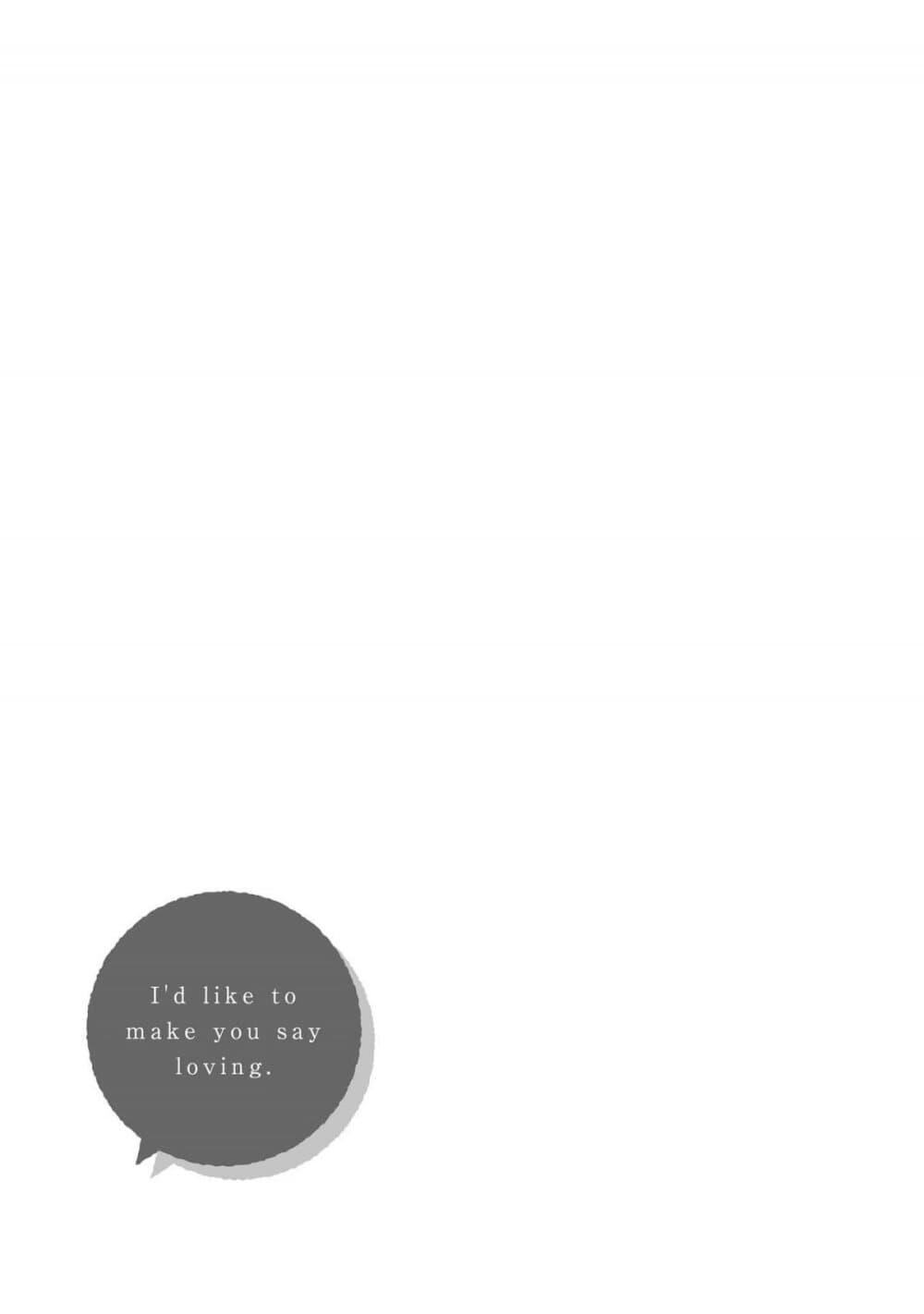 Manga-lc-com อ่านมังงะ อ่านการ์ตูน ออนไลน์ ฟรี Kimi ni Suki tte Iwasetai ตอนที่ 1 2 3 4 5 6 7 8 9 10 11 12 13 14 ฟรี ไม่มีโฆษณา Manga-lc - อ่าน มังงะ อ่าน การ์ตูน ออนไลน์ อ่านมังงะ ฟรี