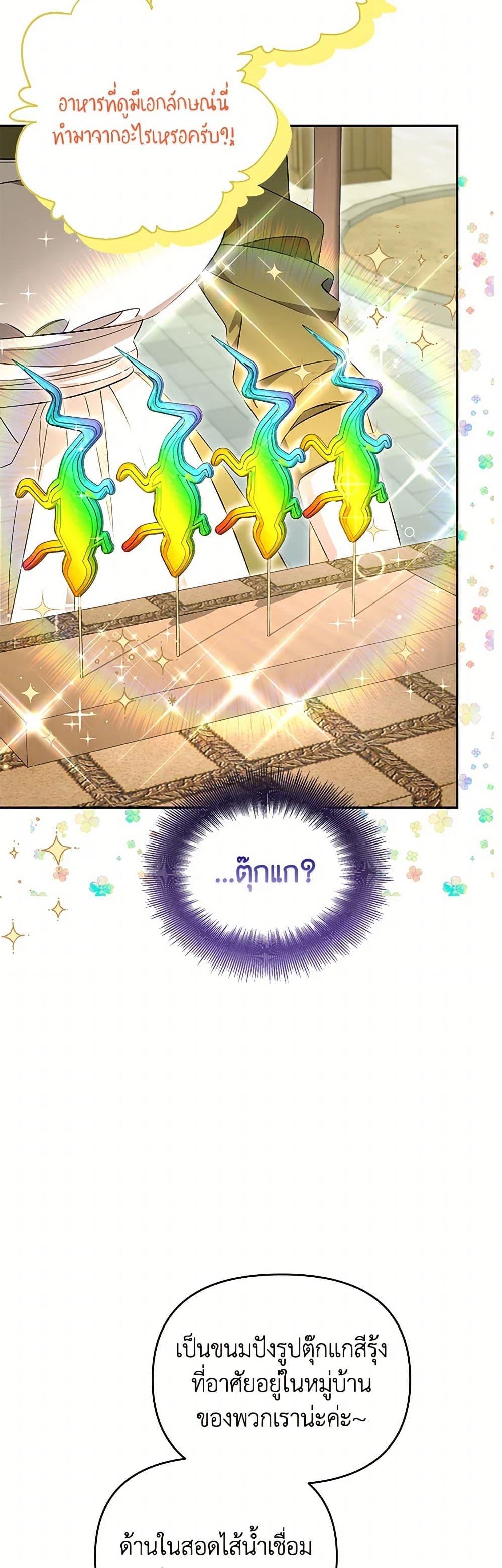 Manga-lc-com อ่านมังงะ อ่านการ์ตูน ออนไลน์ ฟรี Zenith ตอนที่ 1 2 3 4 5 6 7 8 9 10 11 12 13 14 ฟรี ไม่มีโฆษณา Manga-lc - อ่าน มังงะ อ่าน การ์ตูน ออนไลน์ อ่านมังงะ ฟรี