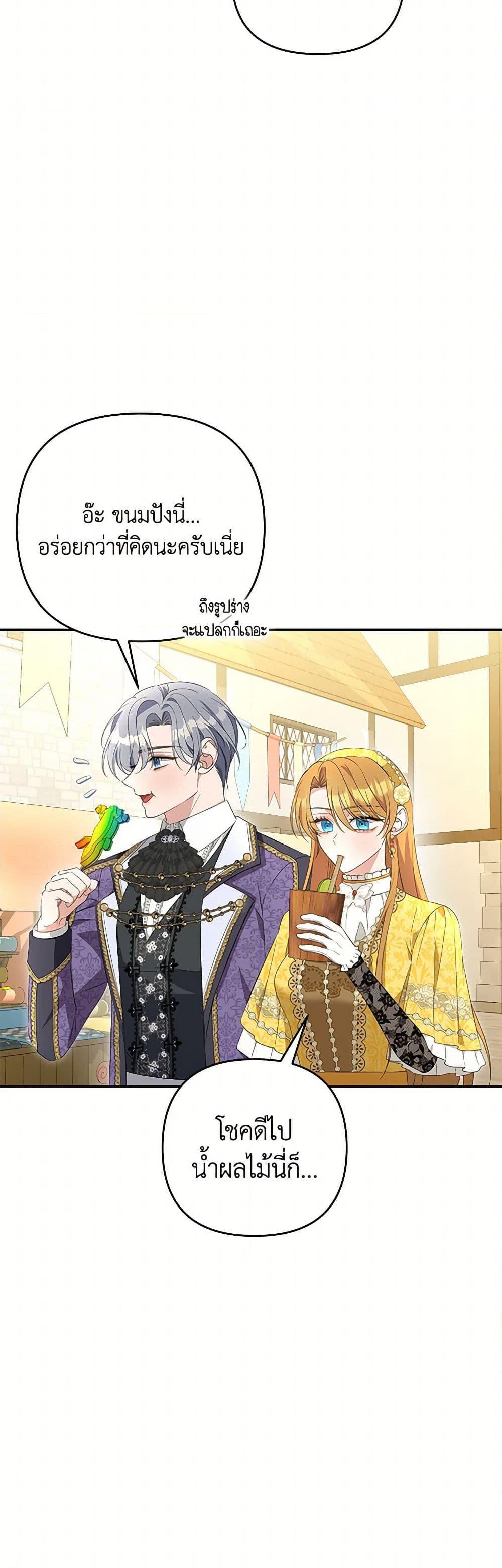 Manga-lc-com อ่านมังงะ อ่านการ์ตูน ออนไลน์ ฟรี Zenith ตอนที่ 1 2 3 4 5 6 7 8 9 10 11 12 13 14 ฟรี ไม่มีโฆษณา Manga-lc - อ่าน มังงะ อ่าน การ์ตูน ออนไลน์ อ่านมังงะ ฟรี
