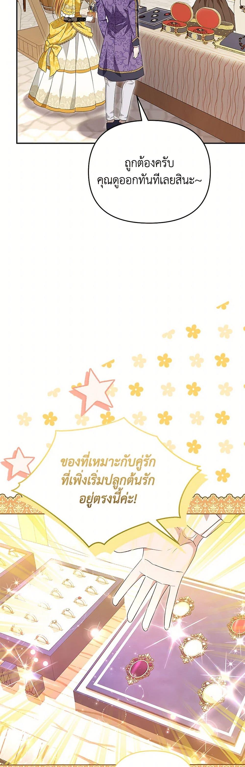 Manga-lc-com อ่านมังงะ อ่านการ์ตูน ออนไลน์ ฟรี Zenith ตอนที่ 1 2 3 4 5 6 7 8 9 10 11 12 13 14 ฟรี ไม่มีโฆษณา Manga-lc - อ่าน มังงะ อ่าน การ์ตูน ออนไลน์ อ่านมังงะ ฟรี