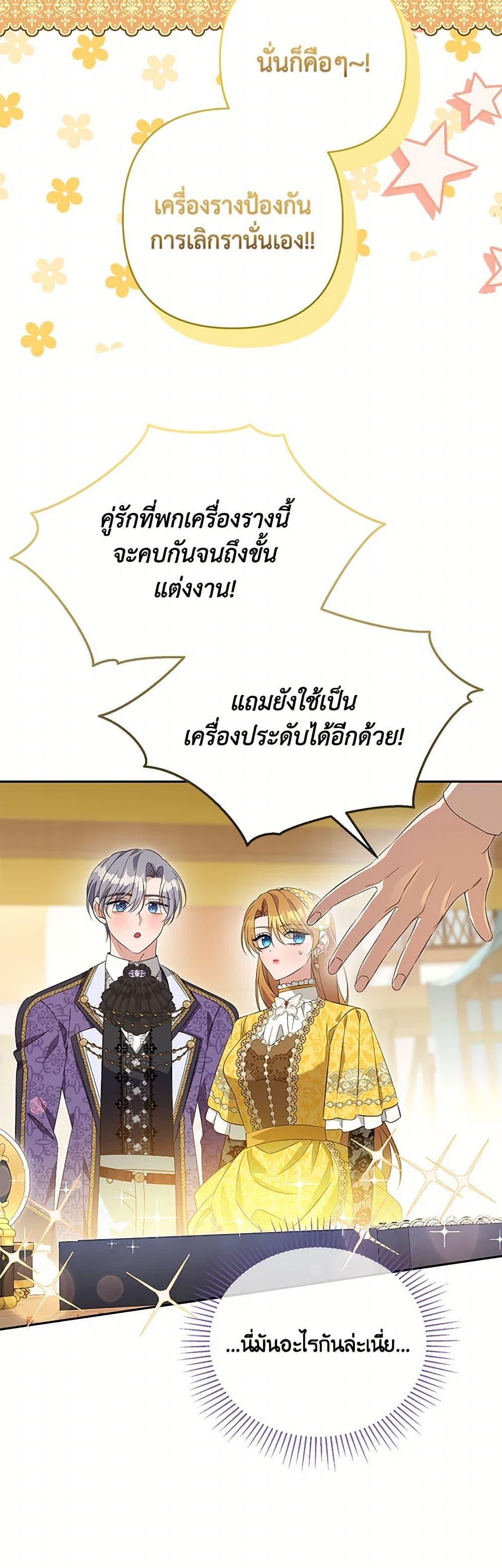 Manga-lc-com อ่านมังงะ อ่านการ์ตูน ออนไลน์ ฟรี Zenith ตอนที่ 1 2 3 4 5 6 7 8 9 10 11 12 13 14 ฟรี ไม่มีโฆษณา Manga-lc - อ่าน มังงะ อ่าน การ์ตูน ออนไลน์ อ่านมังงะ ฟรี