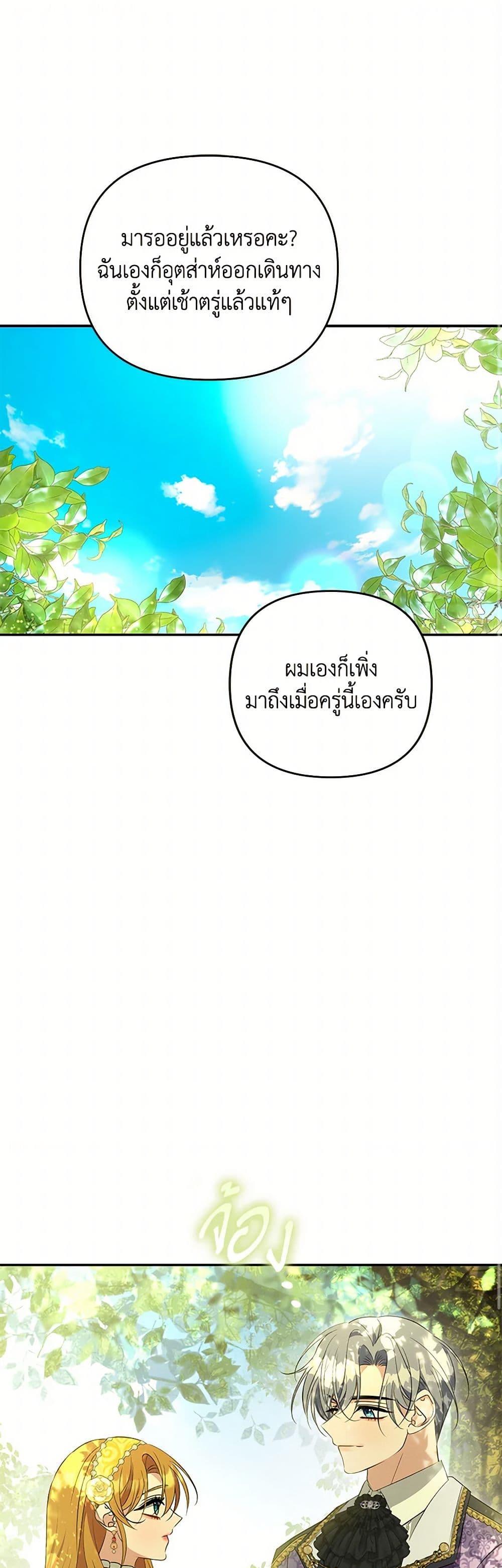 Manga-lc-com อ่านมังงะ อ่านการ์ตูน ออนไลน์ ฟรี Zenith ตอนที่ 1 2 3 4 5 6 7 8 9 10 11 12 13 14 ฟรี ไม่มีโฆษณา Manga-lc - อ่าน มังงะ อ่าน การ์ตูน ออนไลน์ อ่านมังงะ ฟรี