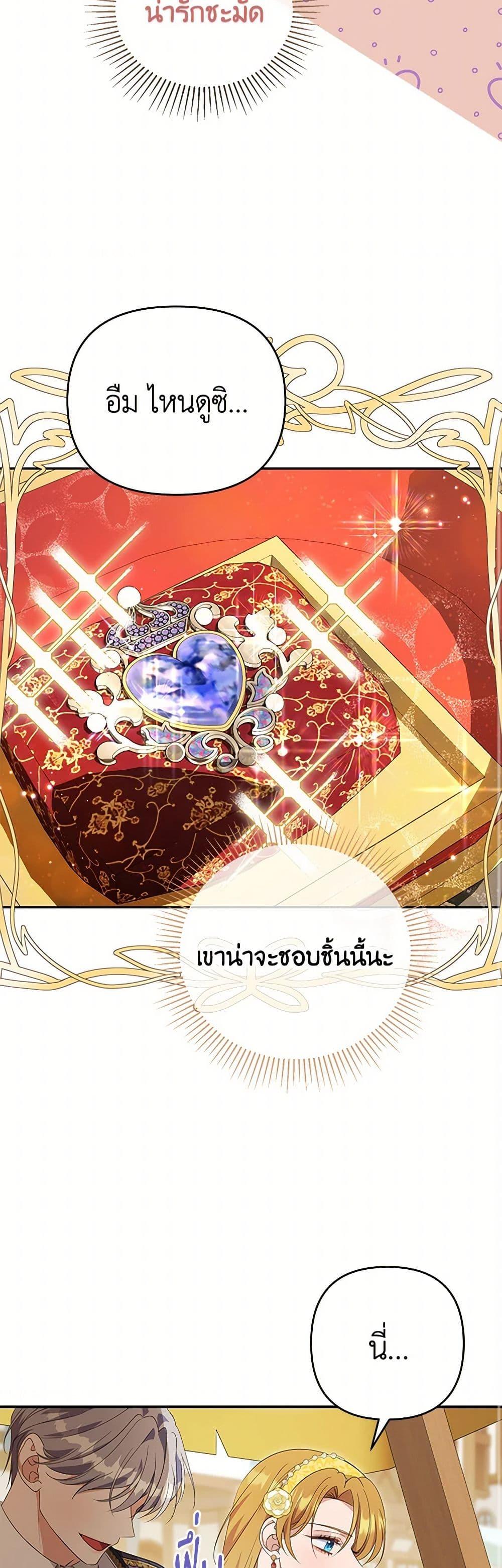 Manga-lc-com อ่านมังงะ อ่านการ์ตูน ออนไลน์ ฟรี Zenith ตอนที่ 1 2 3 4 5 6 7 8 9 10 11 12 13 14 ฟรี ไม่มีโฆษณา Manga-lc - อ่าน มังงะ อ่าน การ์ตูน ออนไลน์ อ่านมังงะ ฟรี