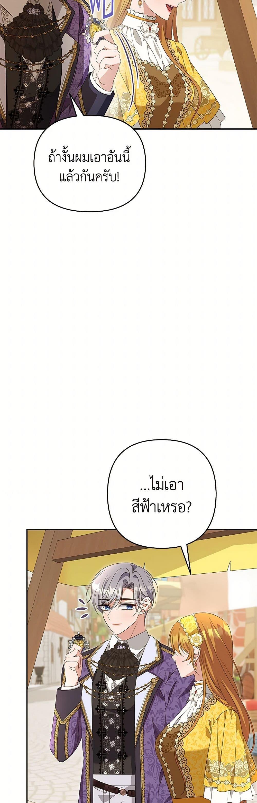 Manga-lc-com อ่านมังงะ อ่านการ์ตูน ออนไลน์ ฟรี Zenith ตอนที่ 1 2 3 4 5 6 7 8 9 10 11 12 13 14 ฟรี ไม่มีโฆษณา Manga-lc - อ่าน มังงะ อ่าน การ์ตูน ออนไลน์ อ่านมังงะ ฟรี